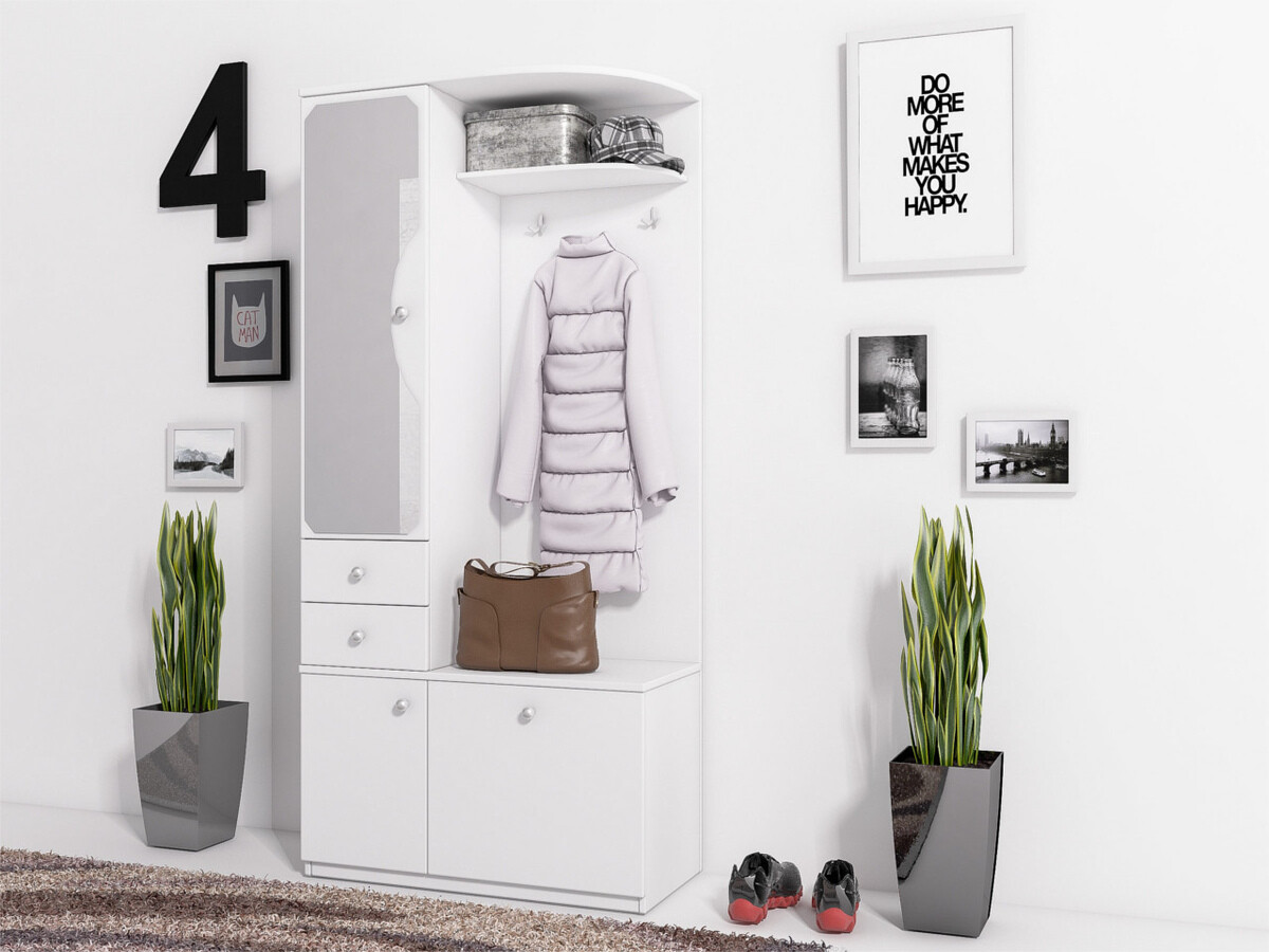 Conjunto para recibidor Murrieta 116 (Blanco)