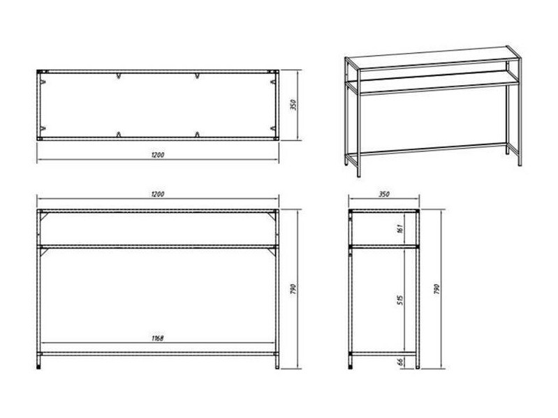 Consola Norsica Sevferi 126 (Roble salvaje + Negro)