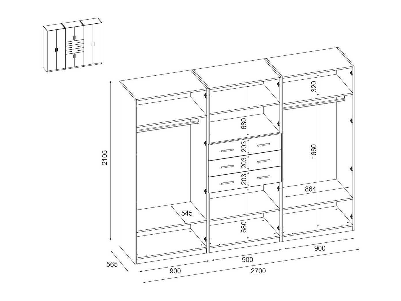 Armario Lexington 151 (Blanco)