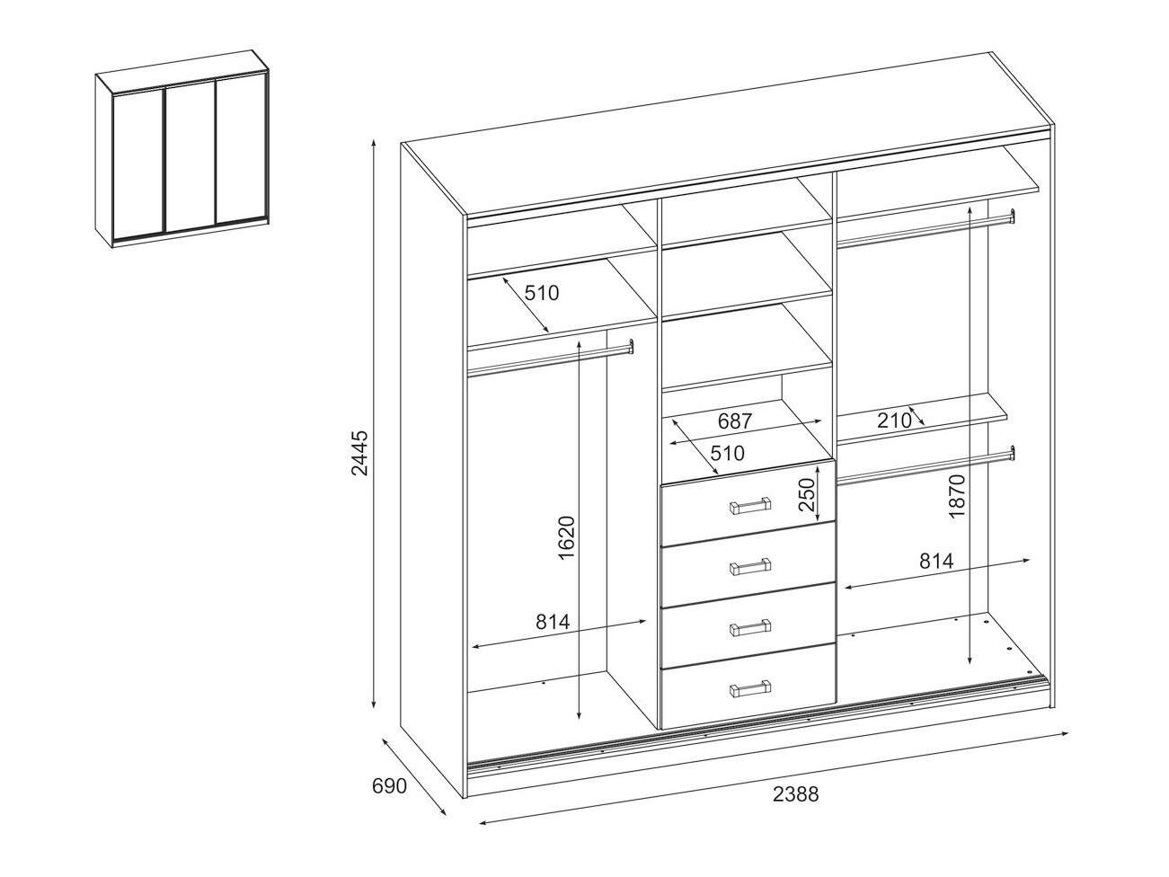 Armario Lexington 124 (Blanco + Negro)