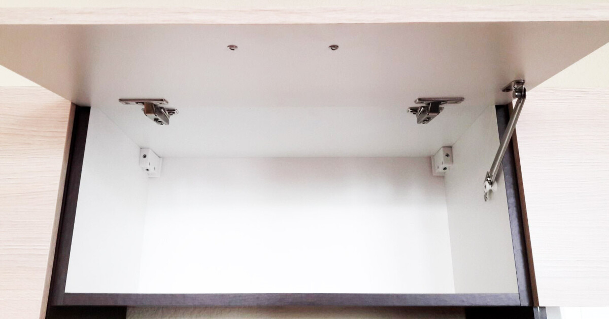 Conjunto de cocina modular Eli Light 114