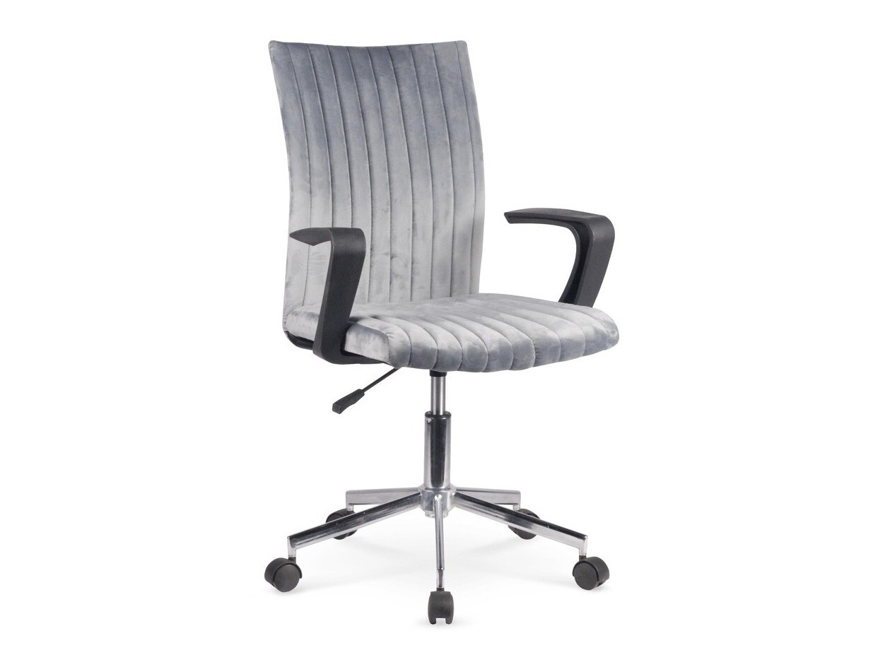 Silla para niños Houston 485 (Gris)