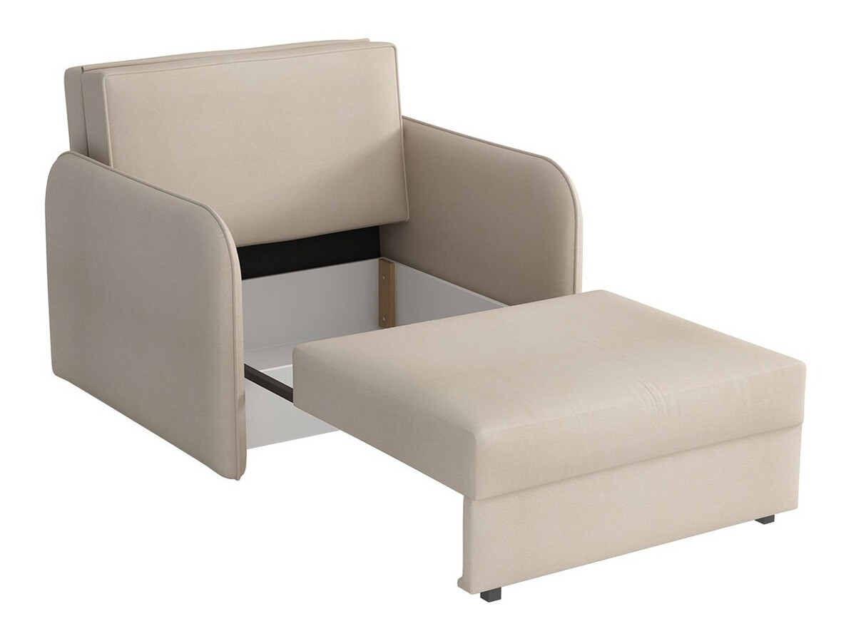 Sillón Lirael I (Mono 246)