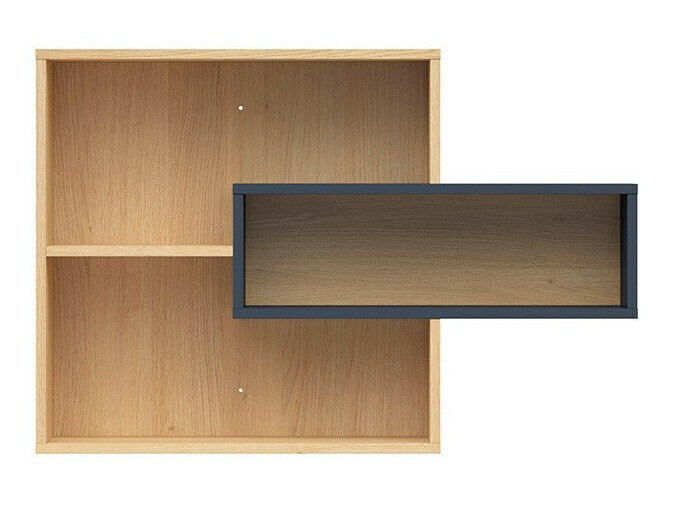 Estantería de pared Boston 667