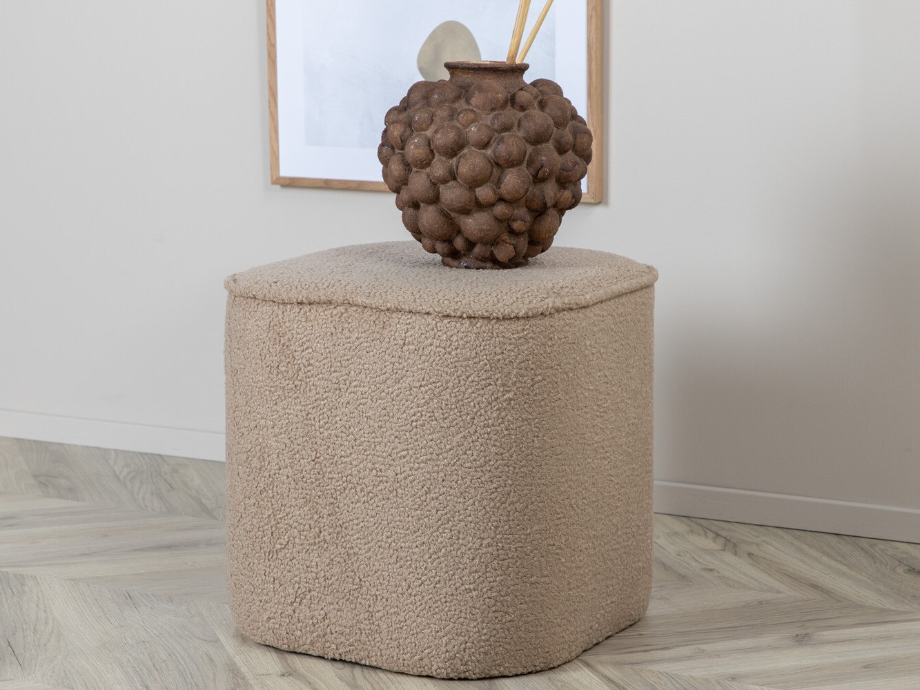 Reposapiés Dallas 2944 (Beige)