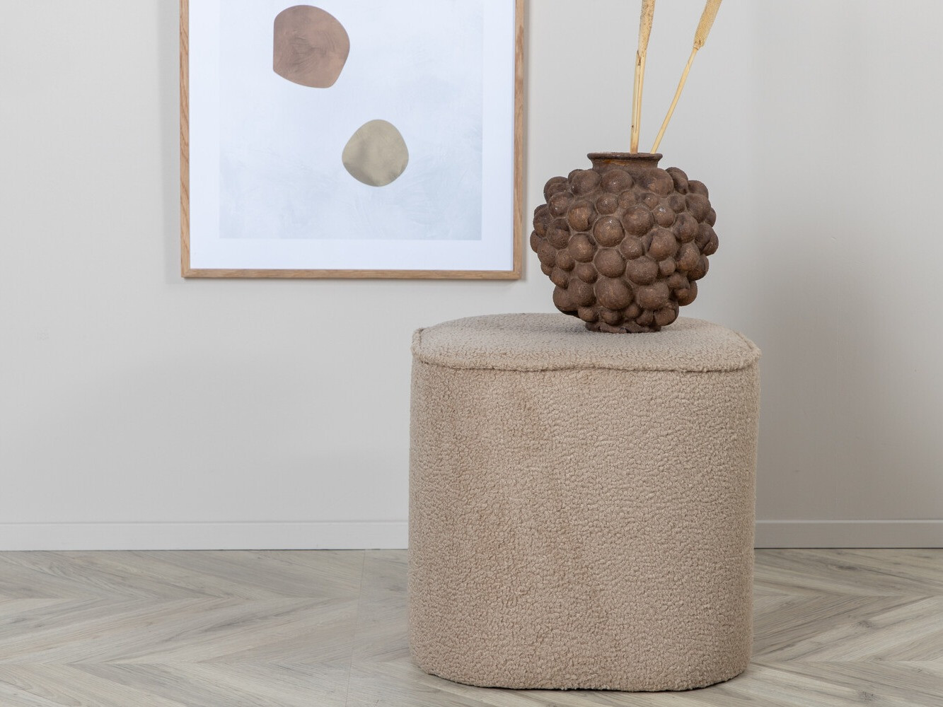 Reposapiés Dallas 2944 (Beige)