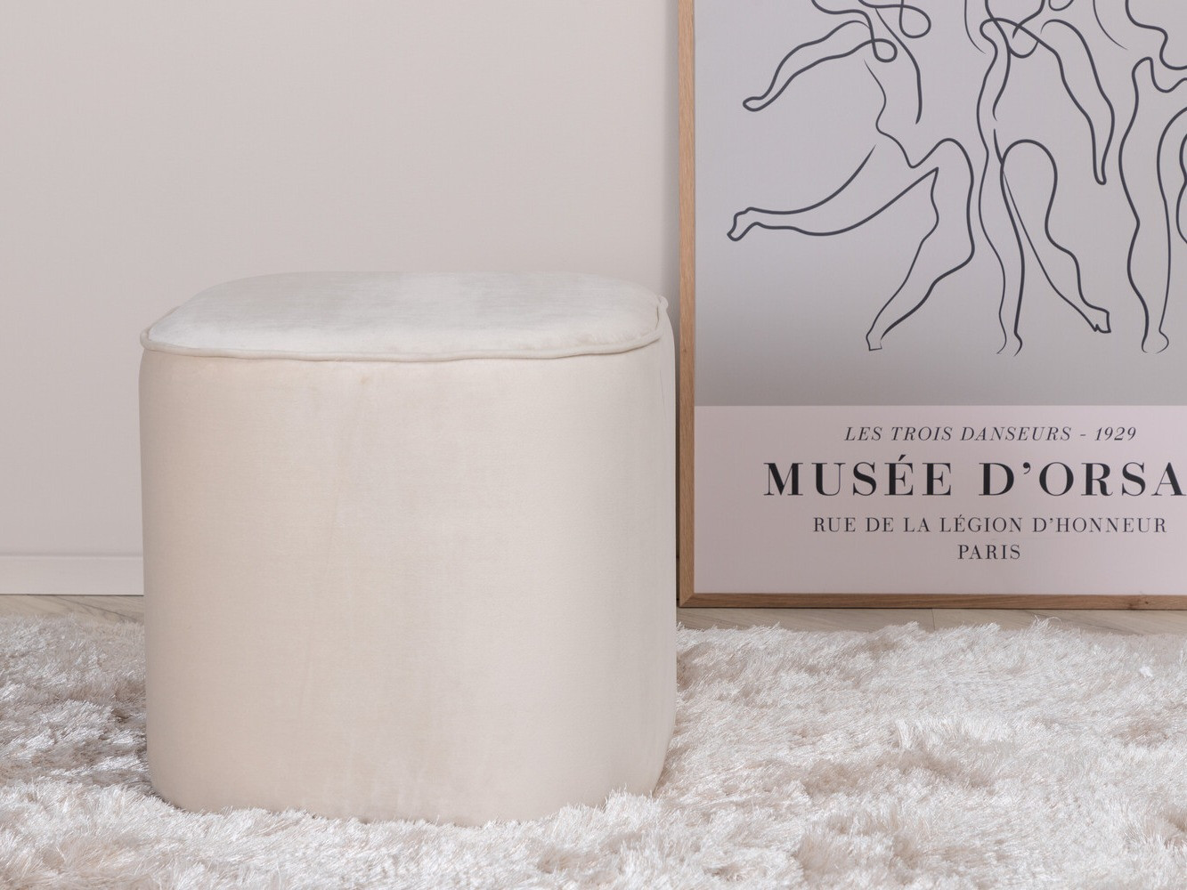 Reposapiés Dallas 2944 (Crema)