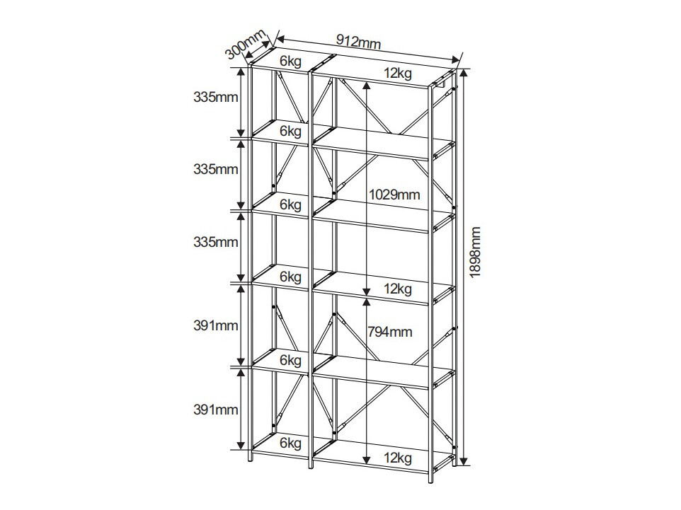 Estantería Houston 845