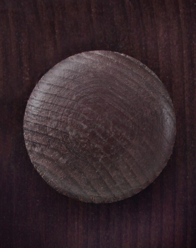 Cómoda Cavfelo 107 (Havana roble)