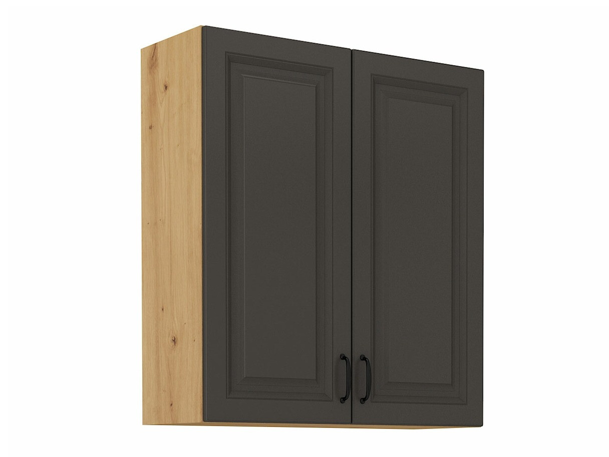 Armario de pared modular Retro Grey 140