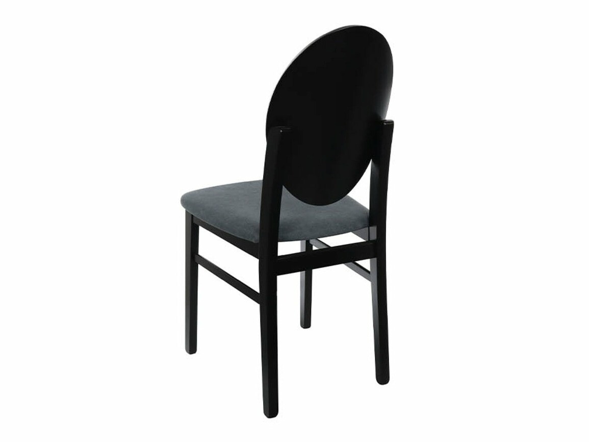 Silla Boston 442 (Gris oscuro + Negro)
