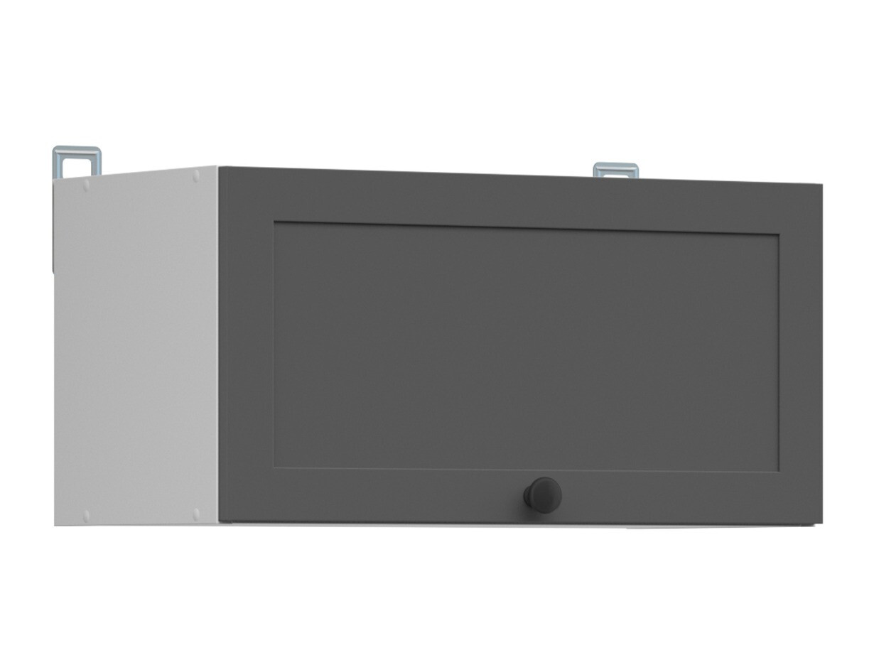 Armario de pared modular Classic Grey 111
