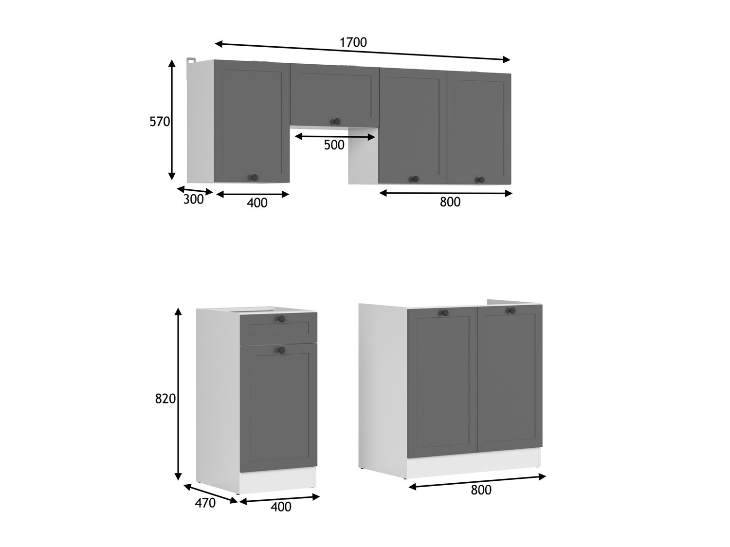 Conjunto de cocina modular Classic Grey 117