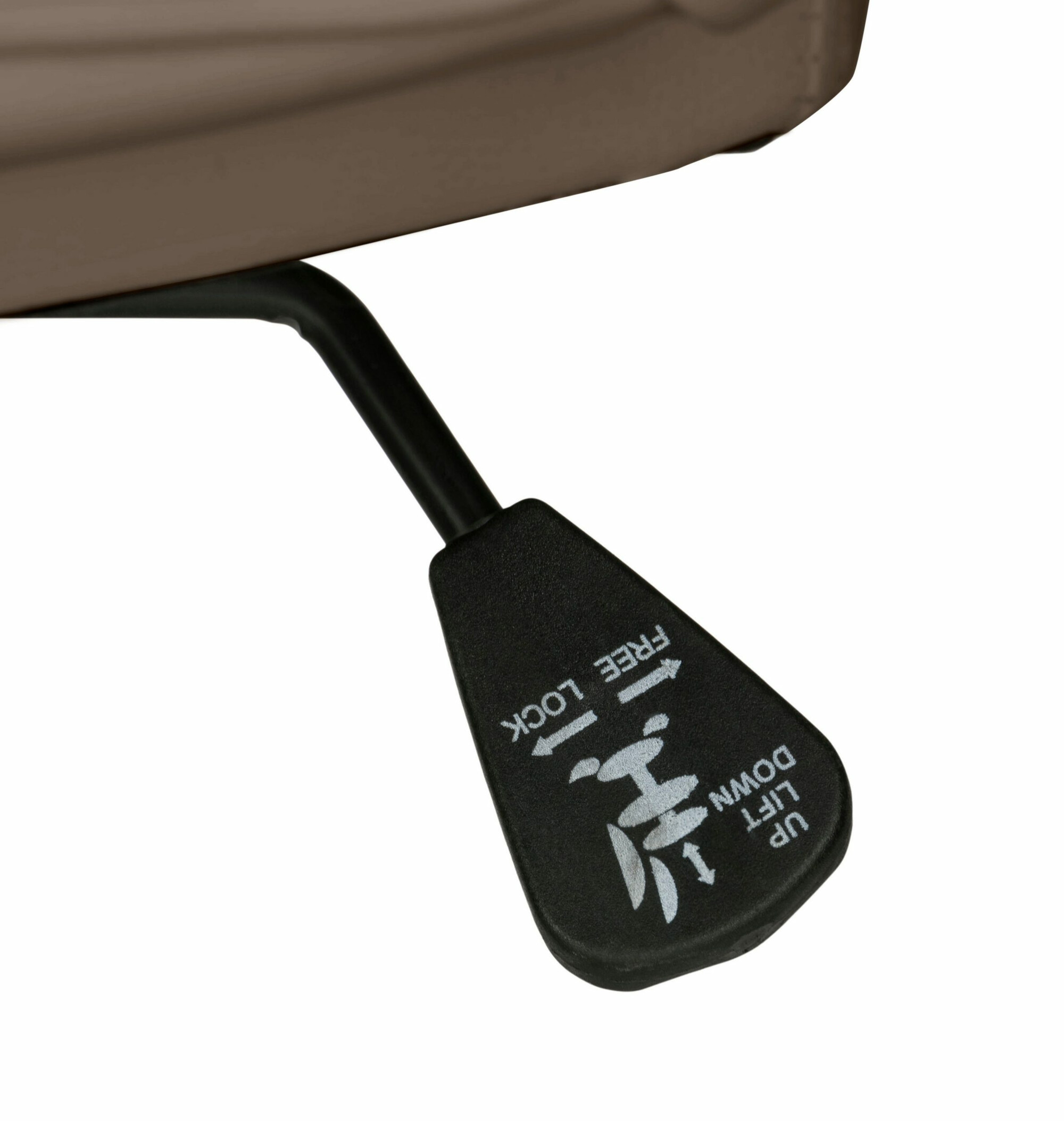 Silla de oficina Denton 535 (Taupe)