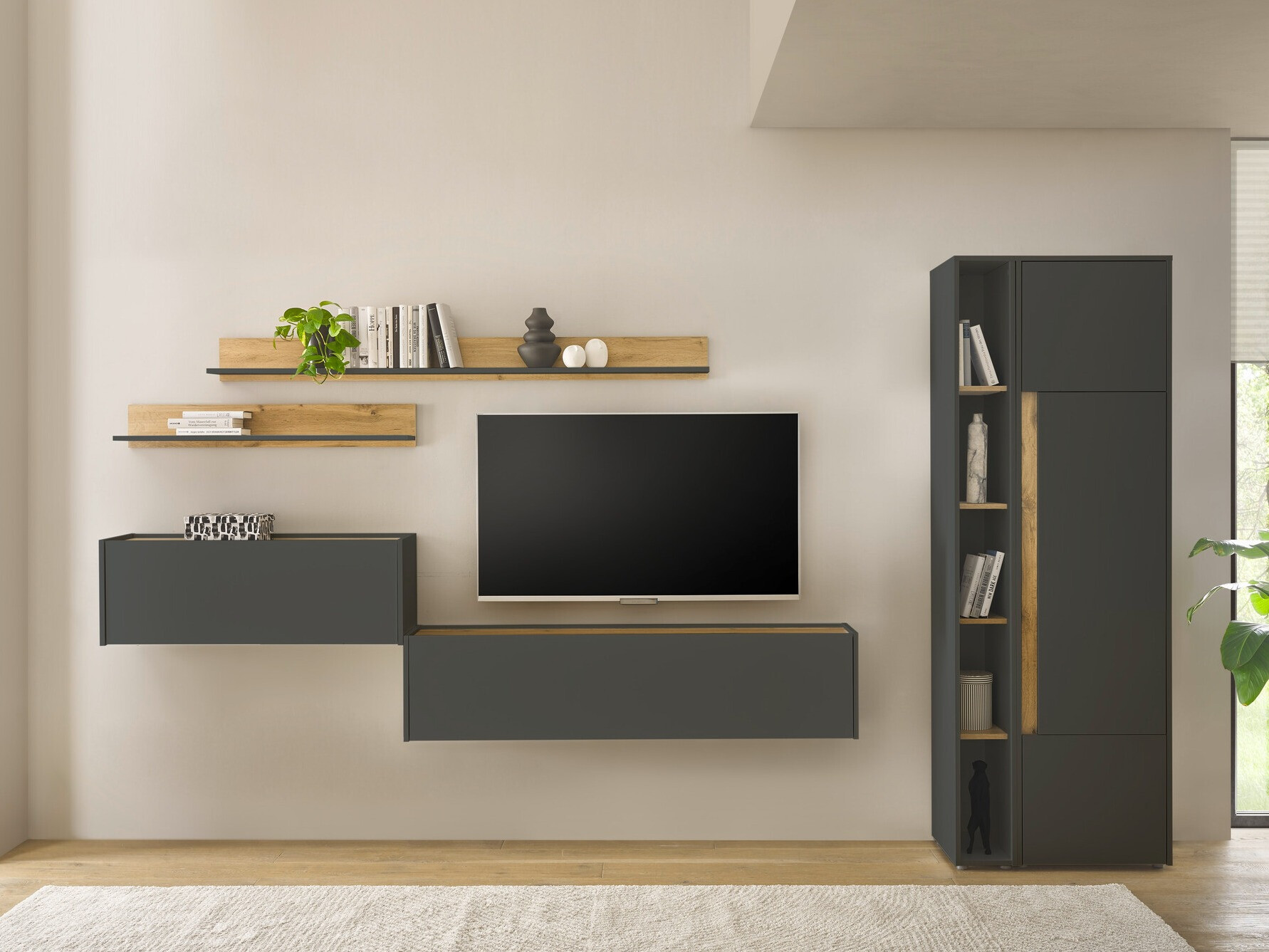 Conjunto de salón Elbsori 145 (Antracita + Roble wotan)