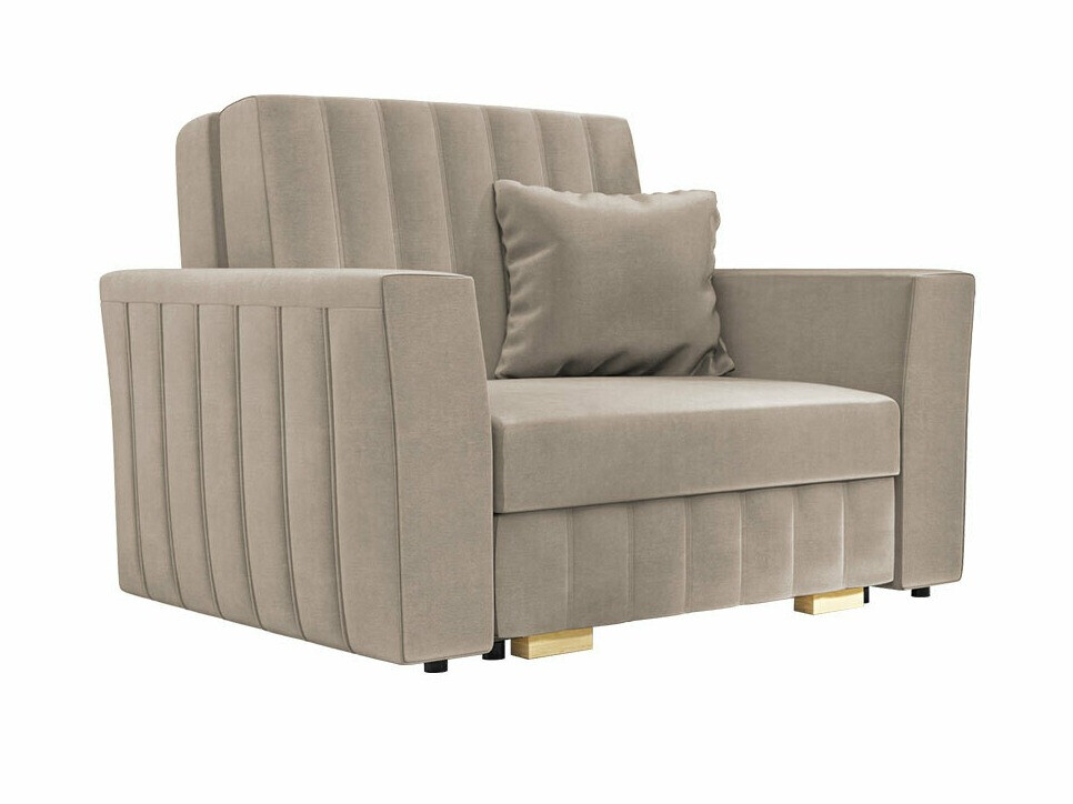 Sillón Orinen I (Paros 2)