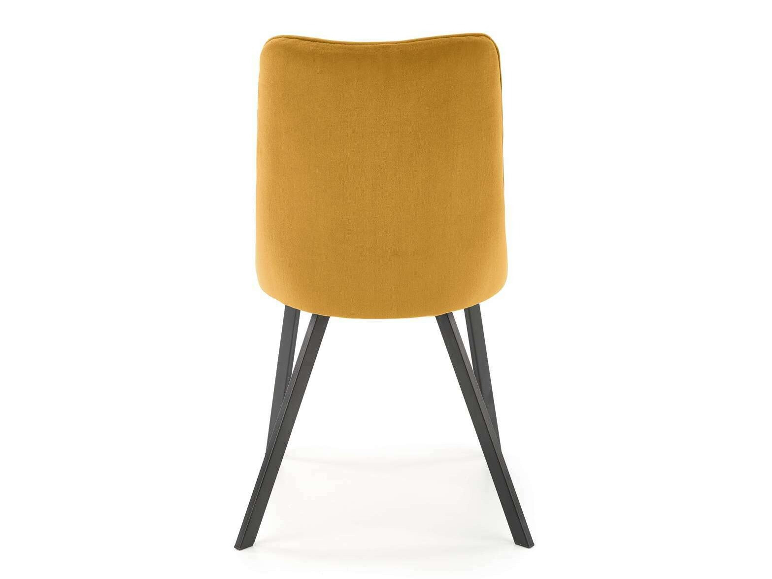 Silla Houston 1233 (Amarillo)