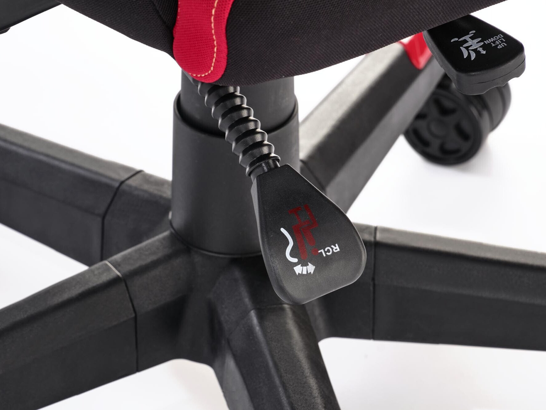 Silla de juego Houston 1713 (Rojo)