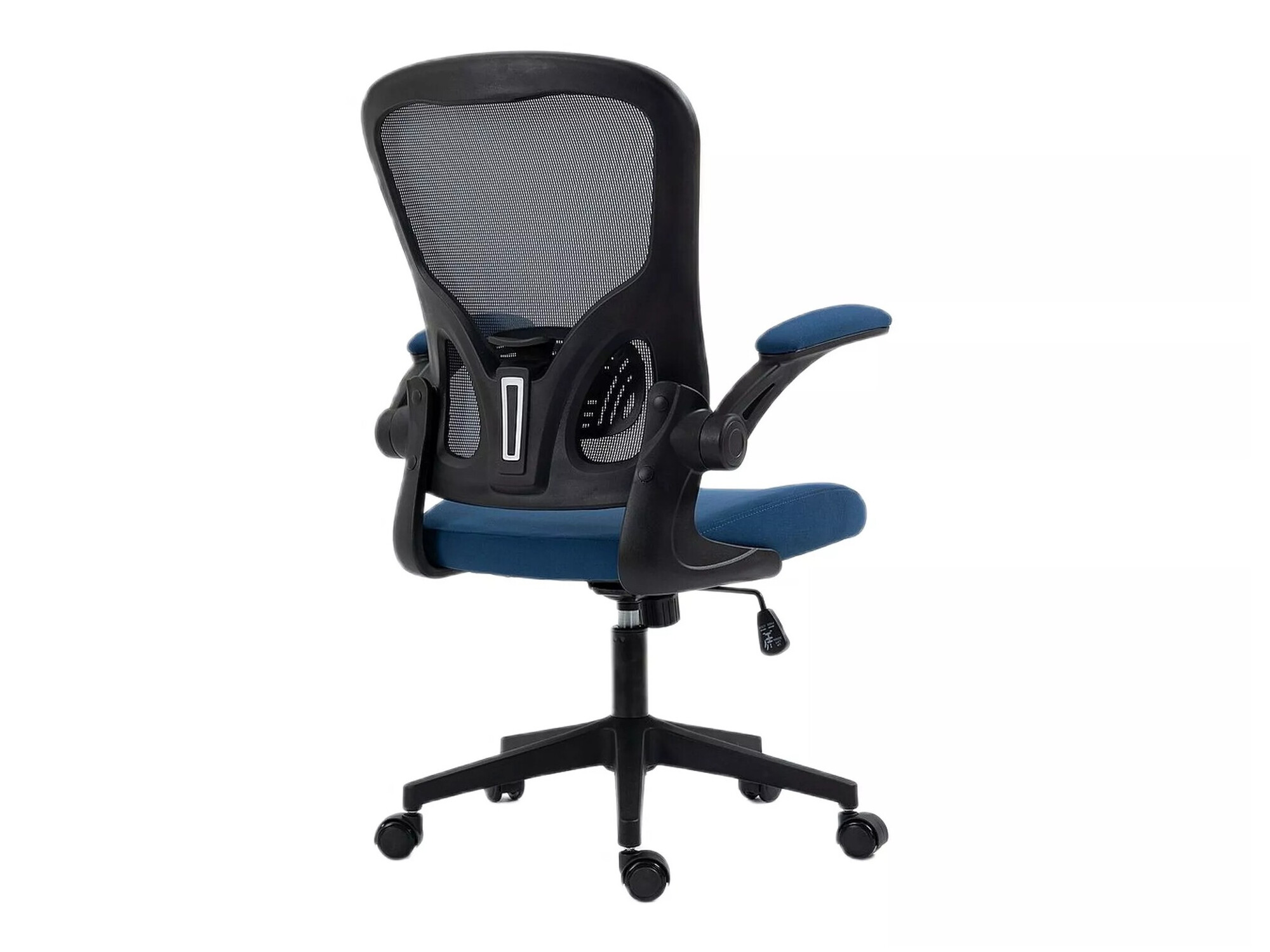 Silla de oficina Detroit 272 (Gris + Azul)