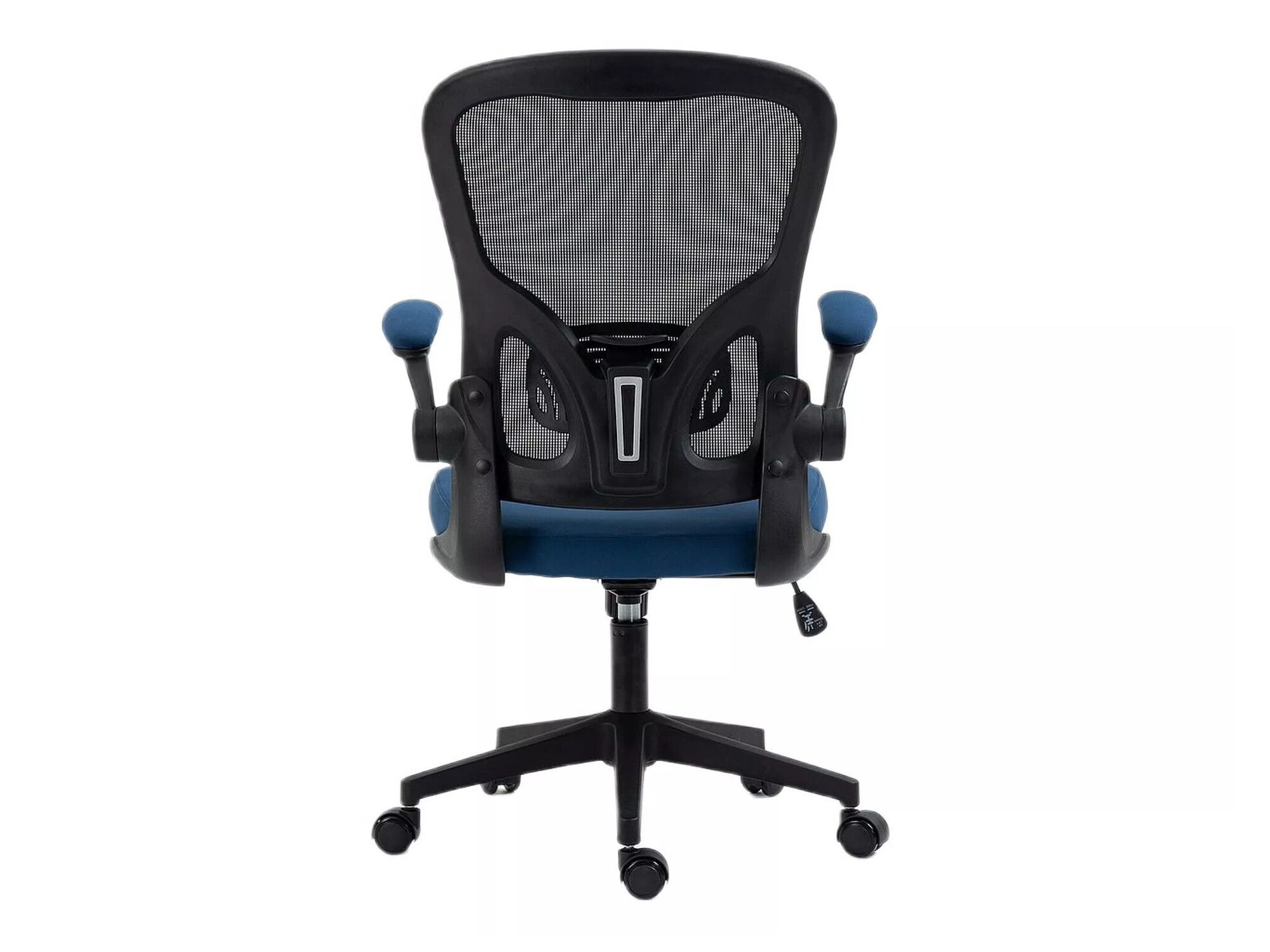 Silla de oficina Detroit 272 (Gris + Azul)