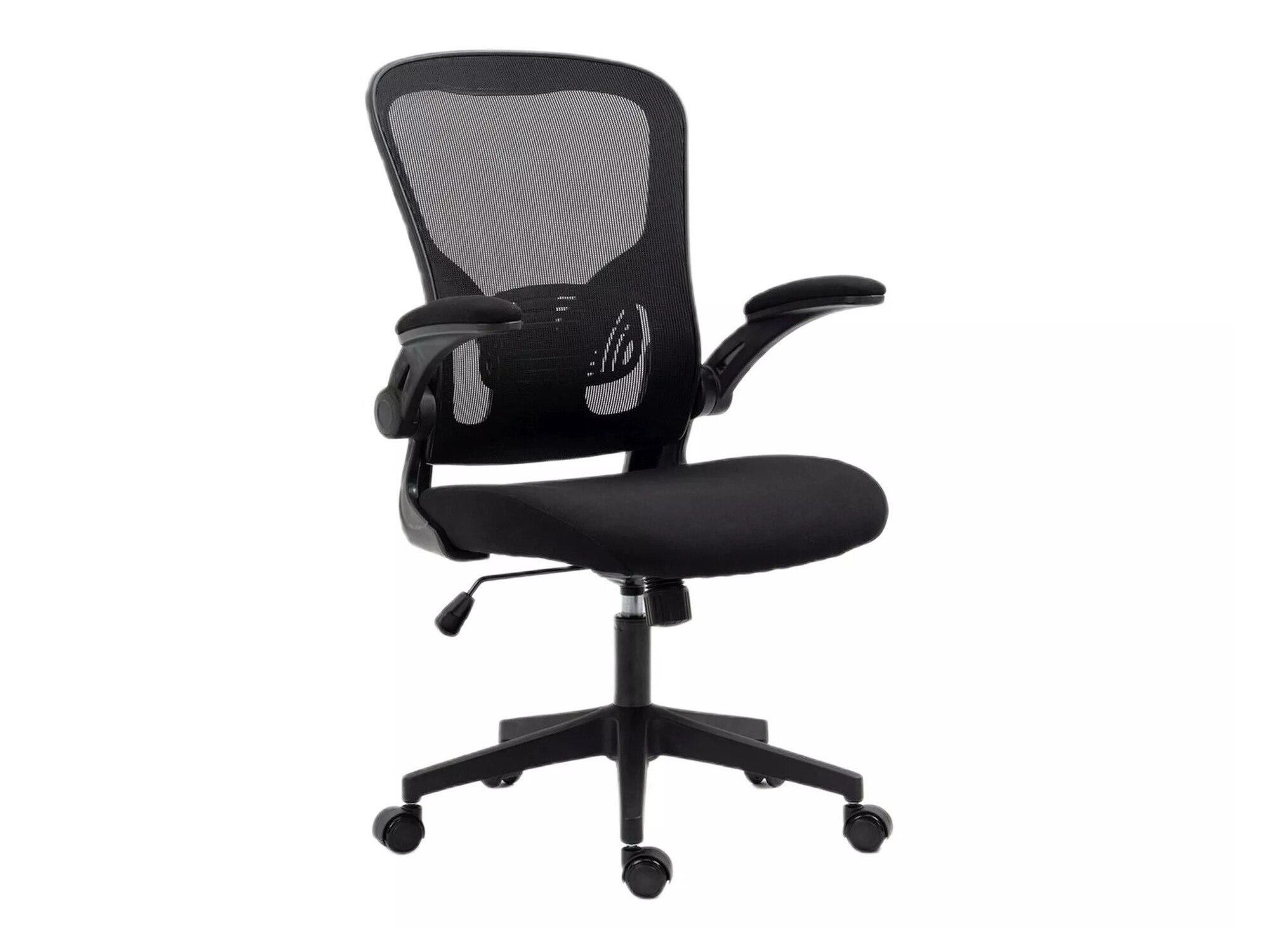 Silla de oficina Detroit 272 (Negro)