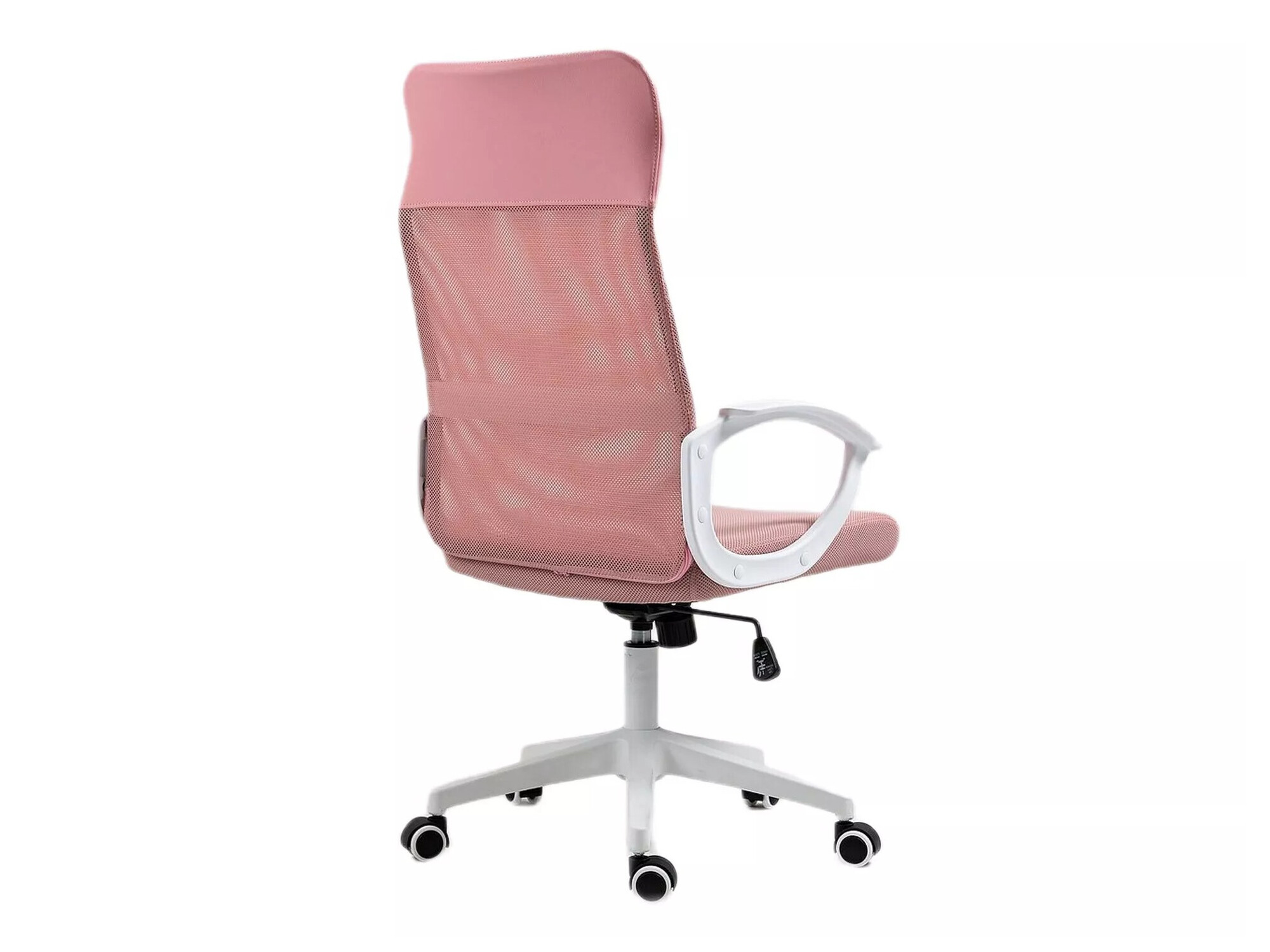 Silla de oficina Detroit 276 (Blanco + Rosa)