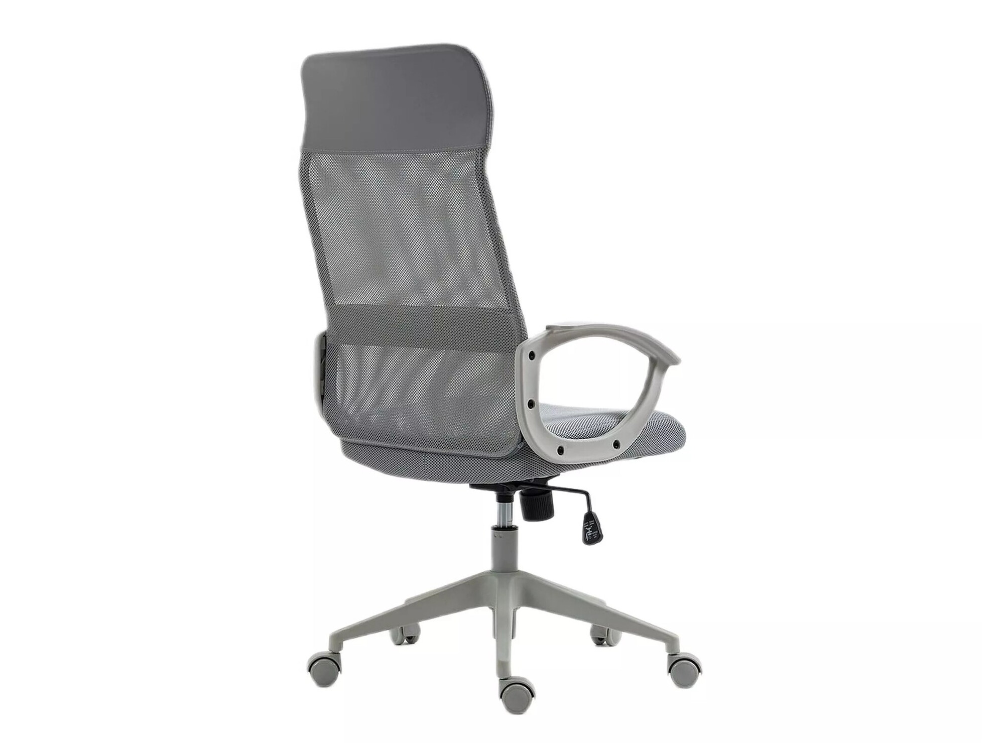 Silla de oficina Detroit 276 (Gris)