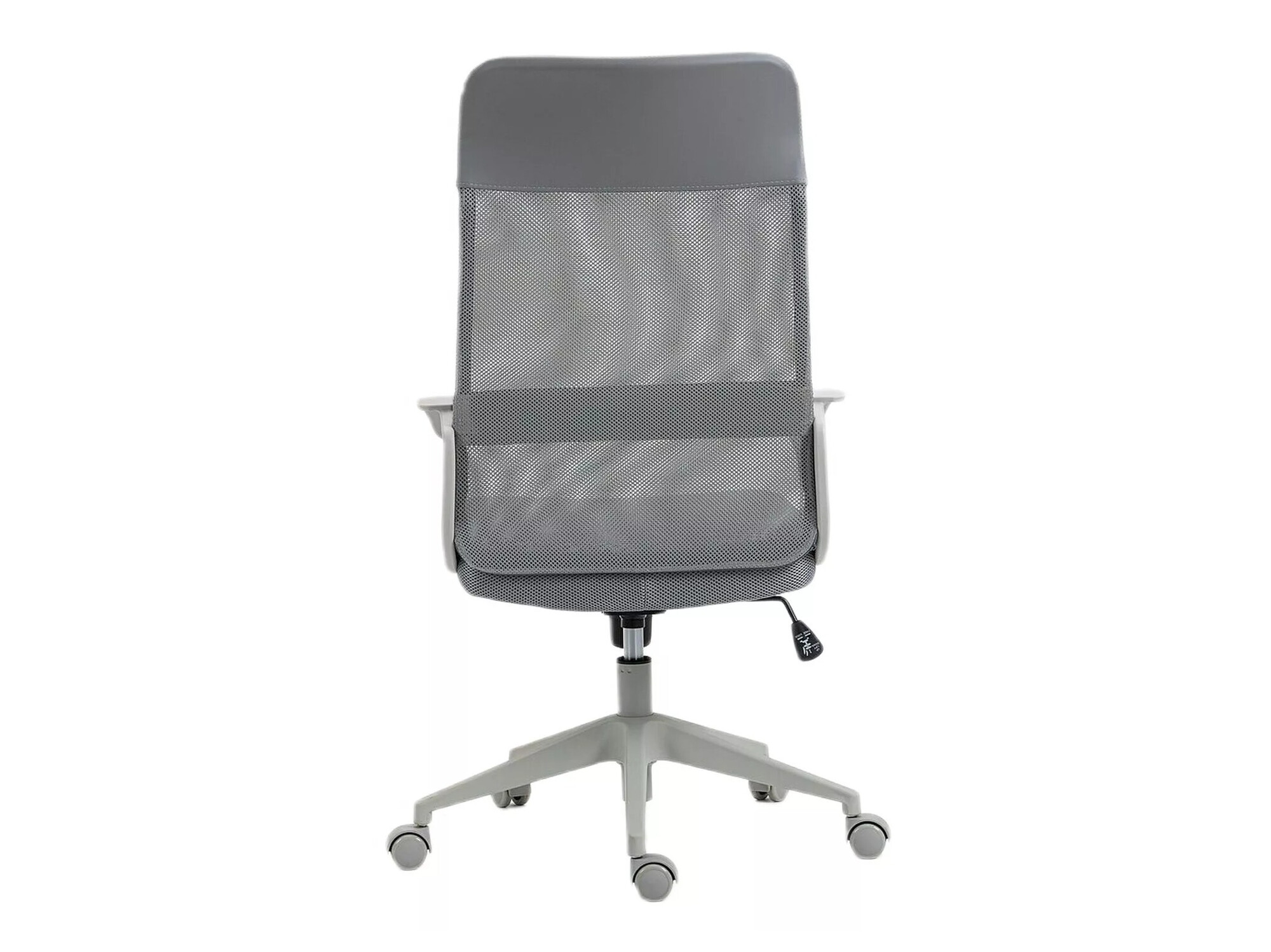 Silla de oficina Detroit 276 (Gris)