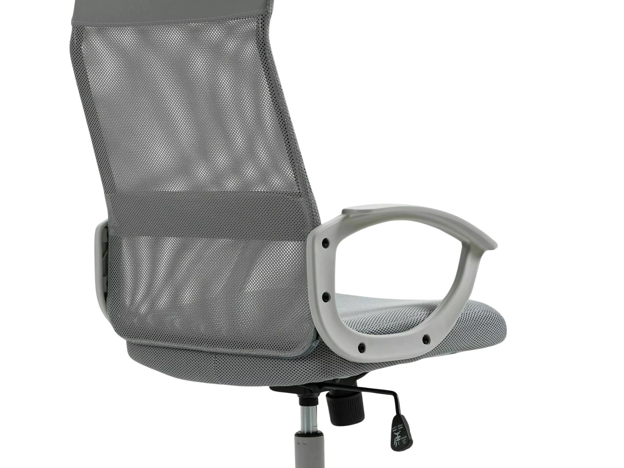 Silla de oficina Detroit 276 (Gris)