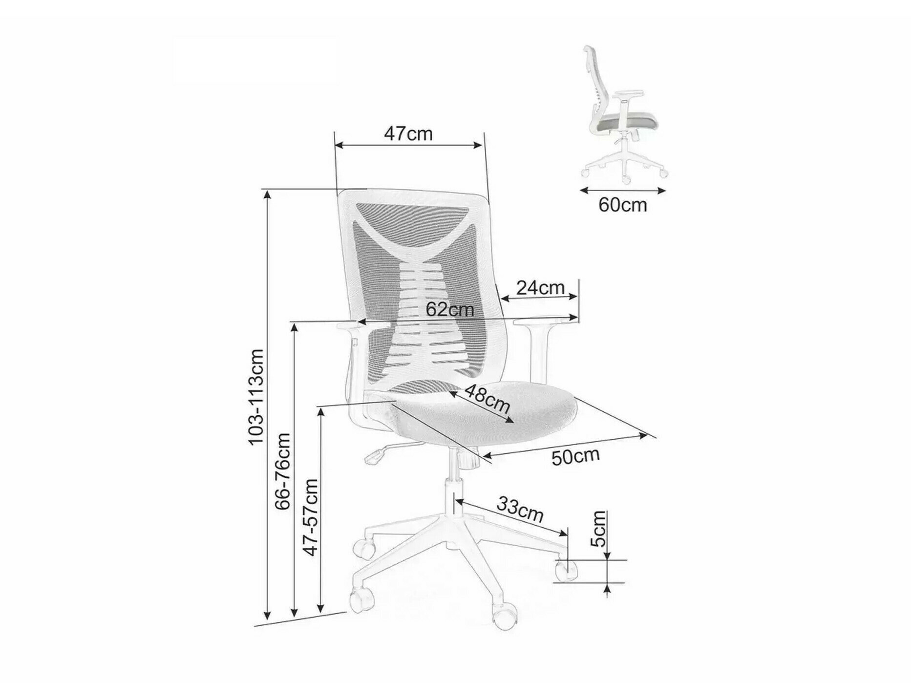 Silla de oficina Detroit 302 (Gris)
