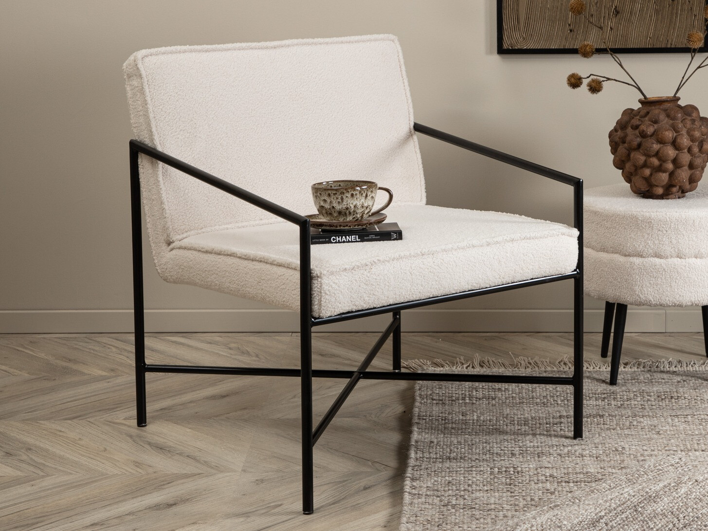 Sillón Dallas 1707 (Crema + Negro)