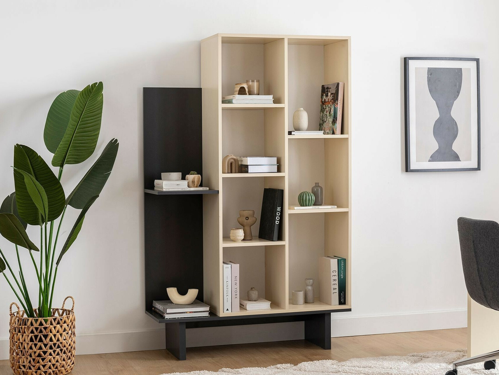 Estantería Kailua 2231