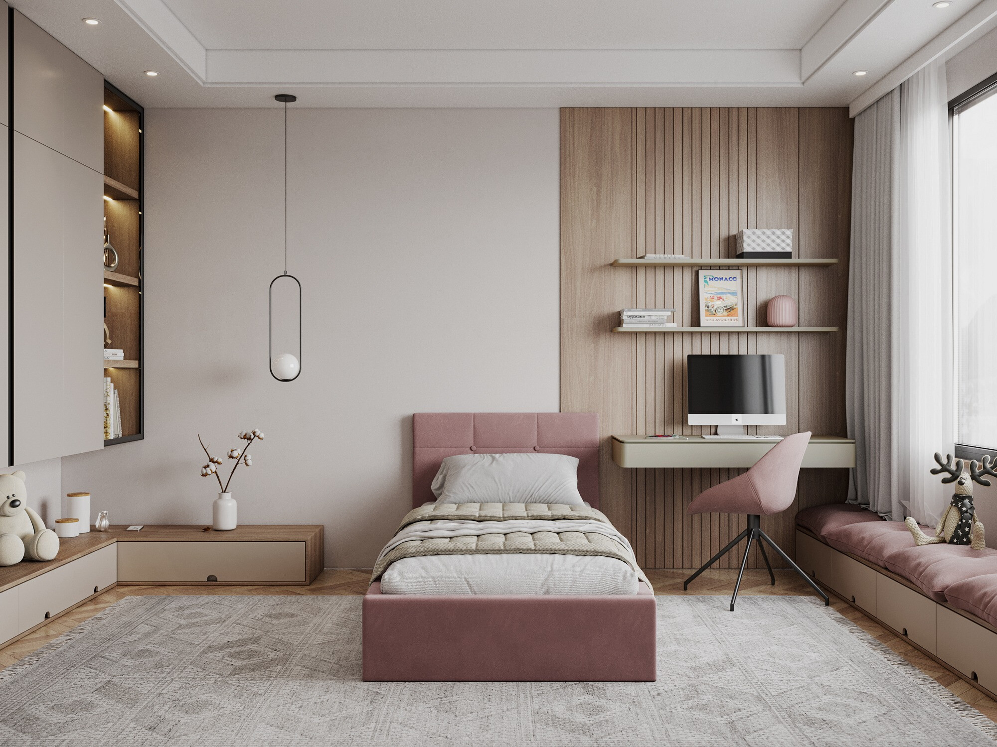 Cama Fairfield 107 (Rosa)