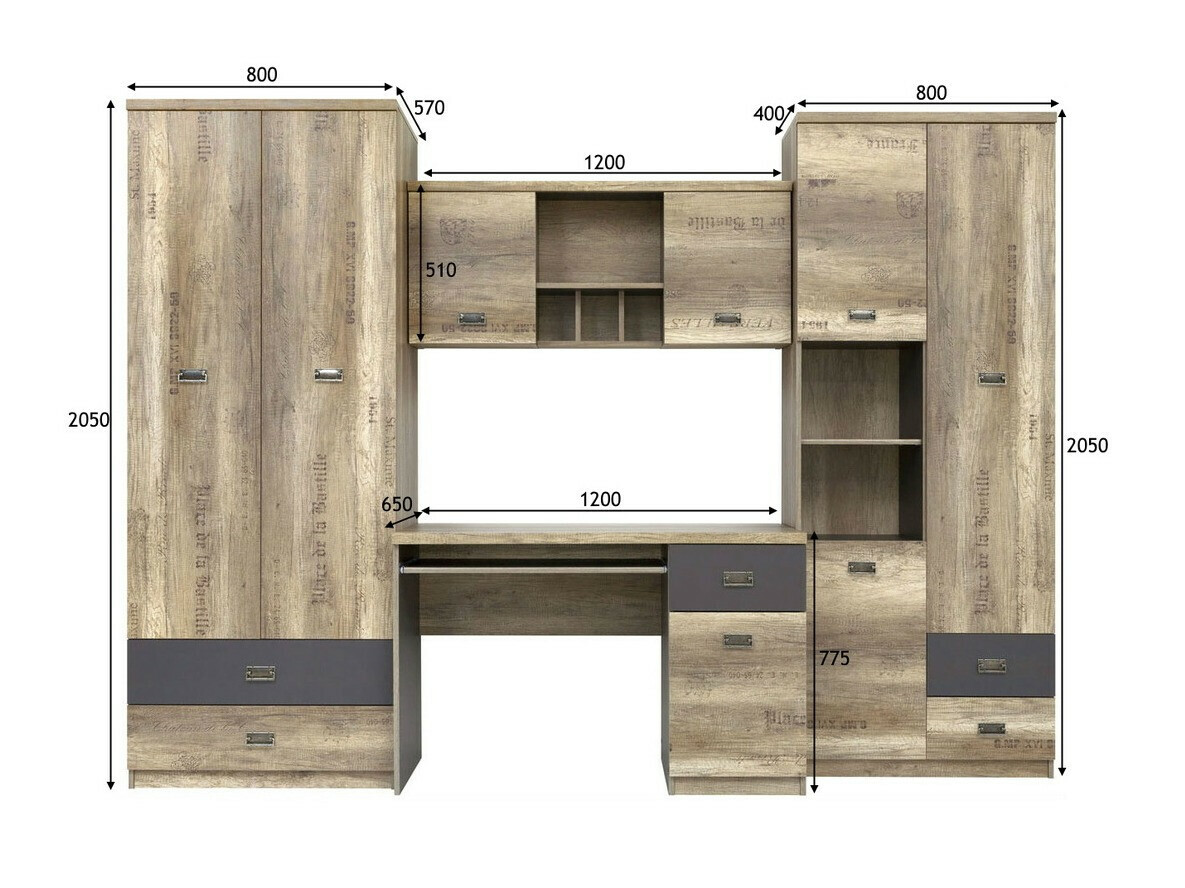 Conjunto de dormitorio infantil Odeveni 105