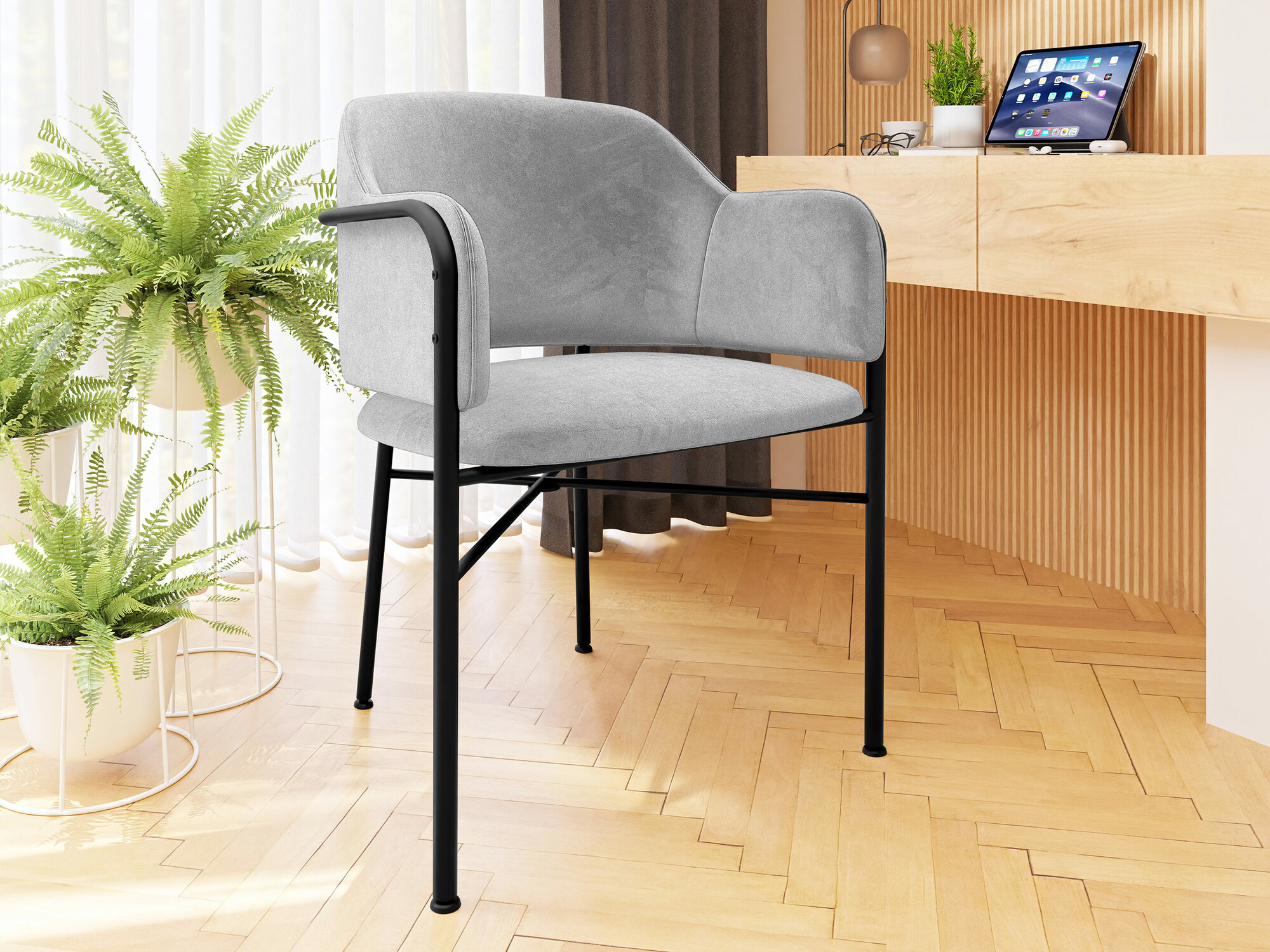 Silla Jackson 113 (Magic Velvet 2240)