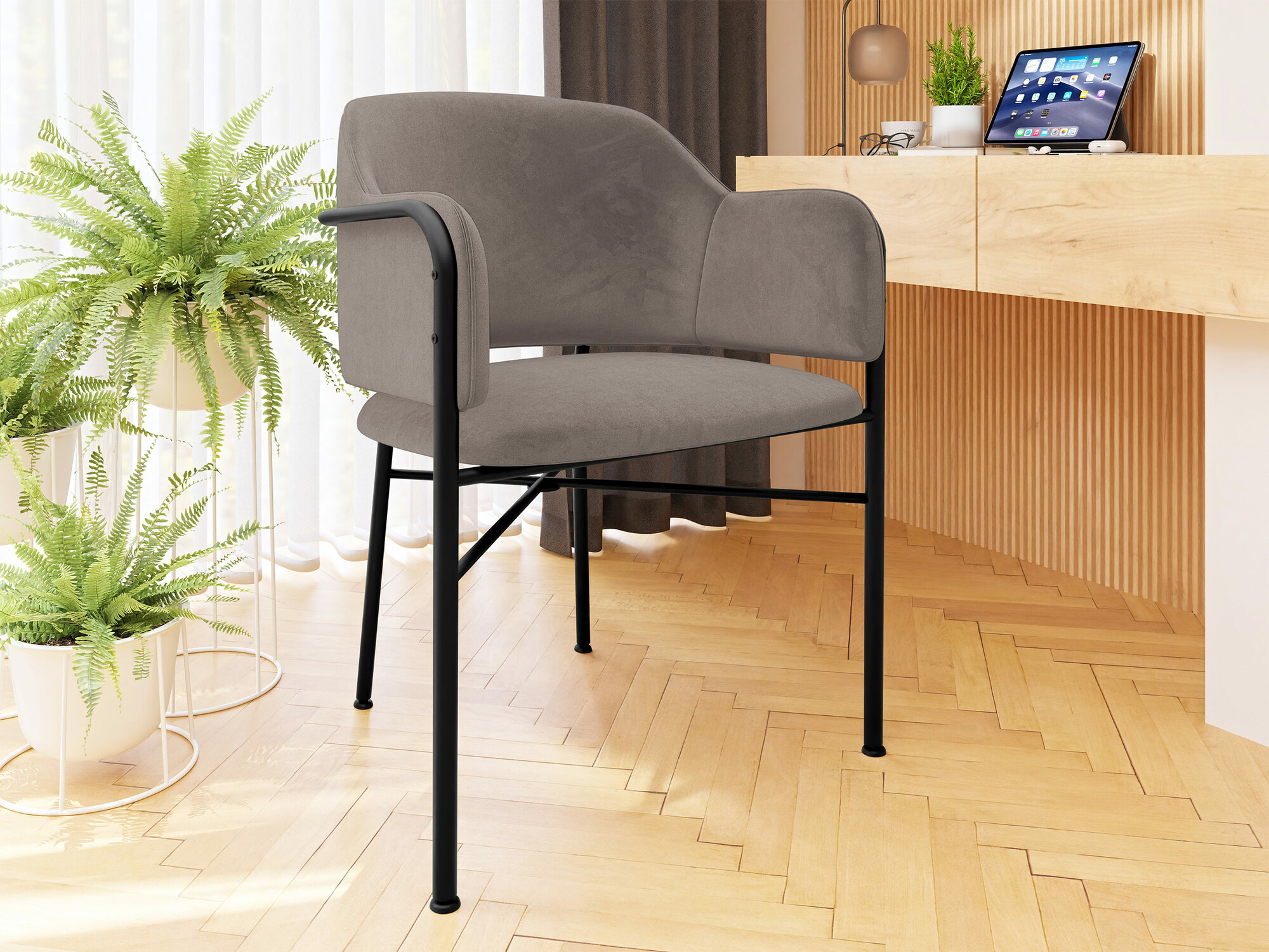 Silla Jackson 113 (Negro + Magic Velvet 2209)