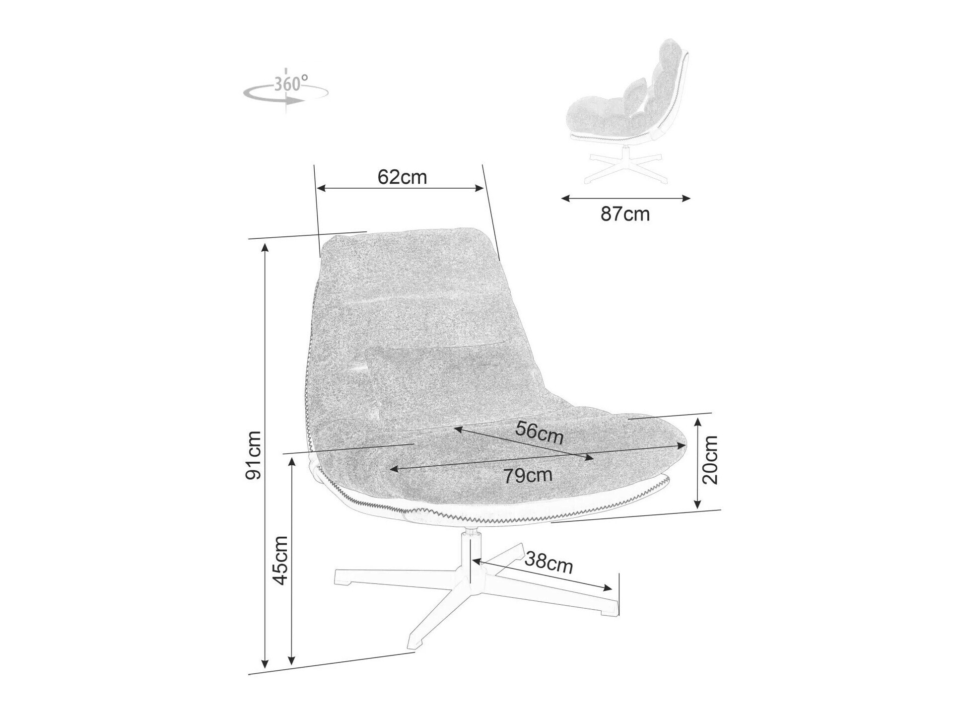 Sillón Detroit 508 (Marrón)