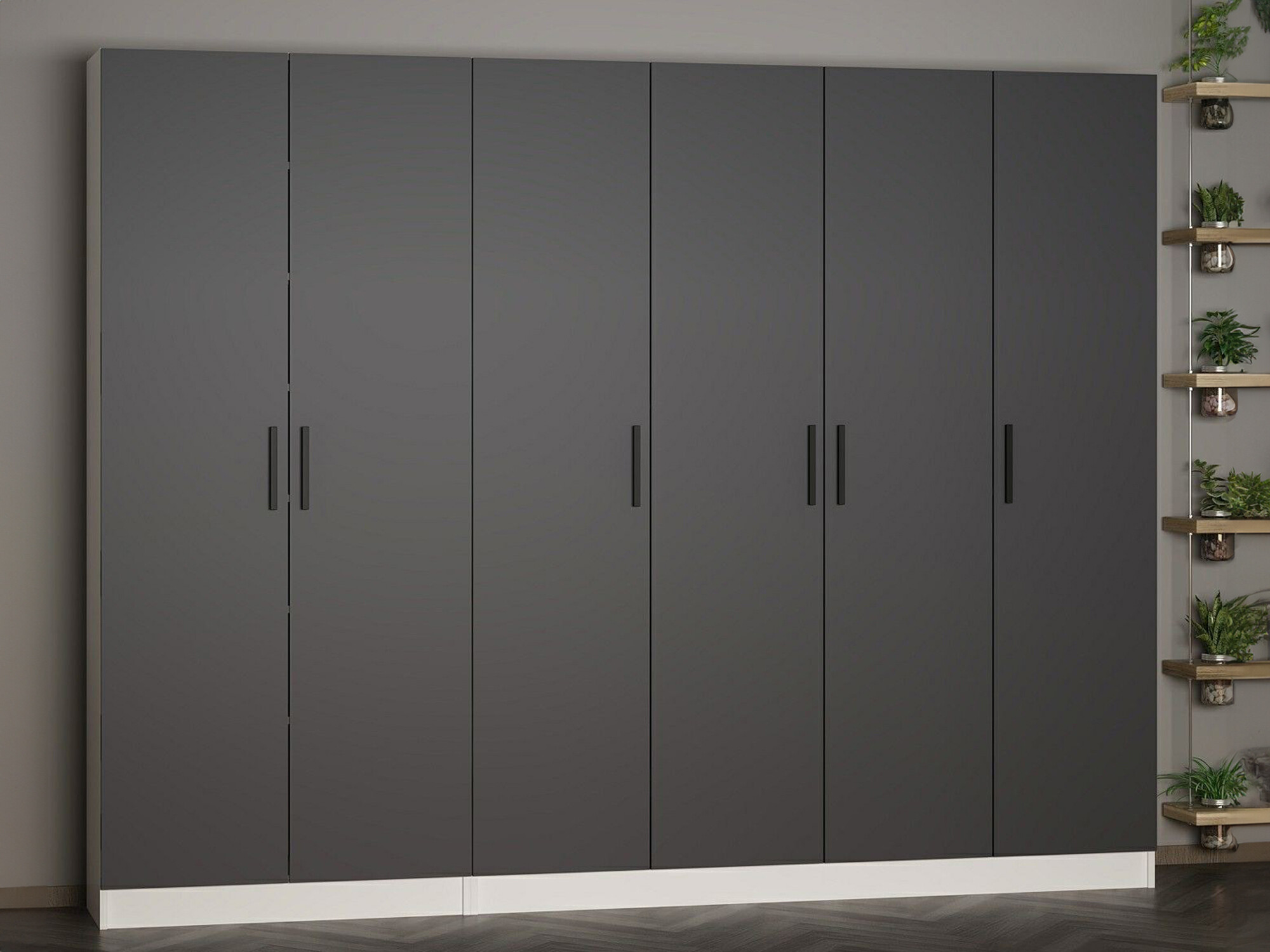 Armario Kailua A136 (Blanco + Antracita)