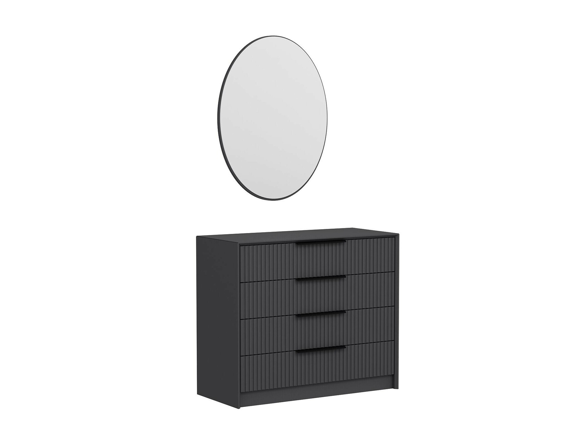 Cómoda Kailua 2394 (Antracita)