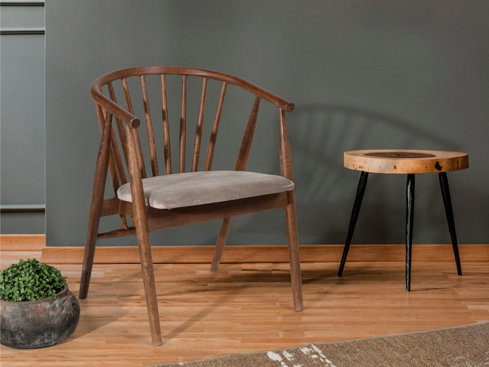 Silla Kailua 2258 (Beige + Nogal)