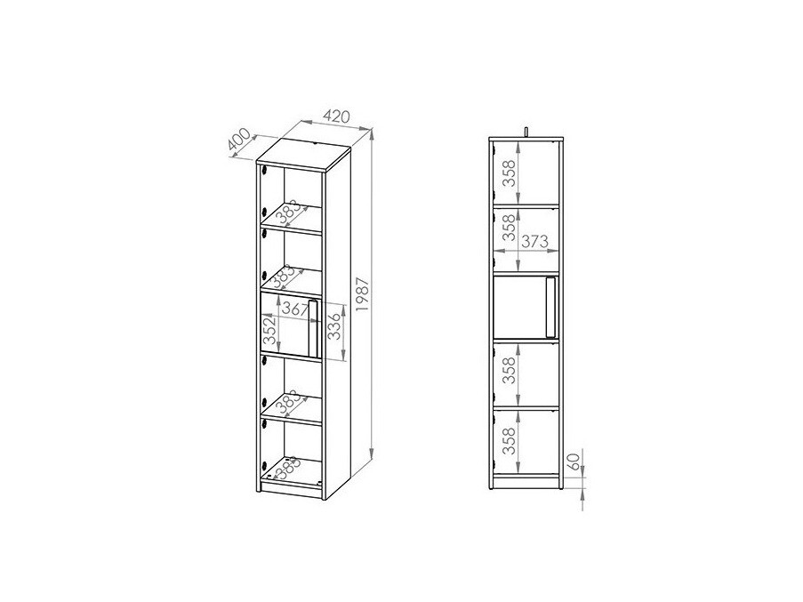 Estantería Tivruve 100