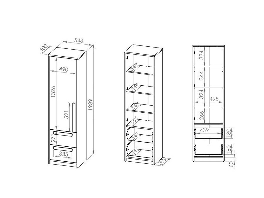 Estantería Tivruve 104