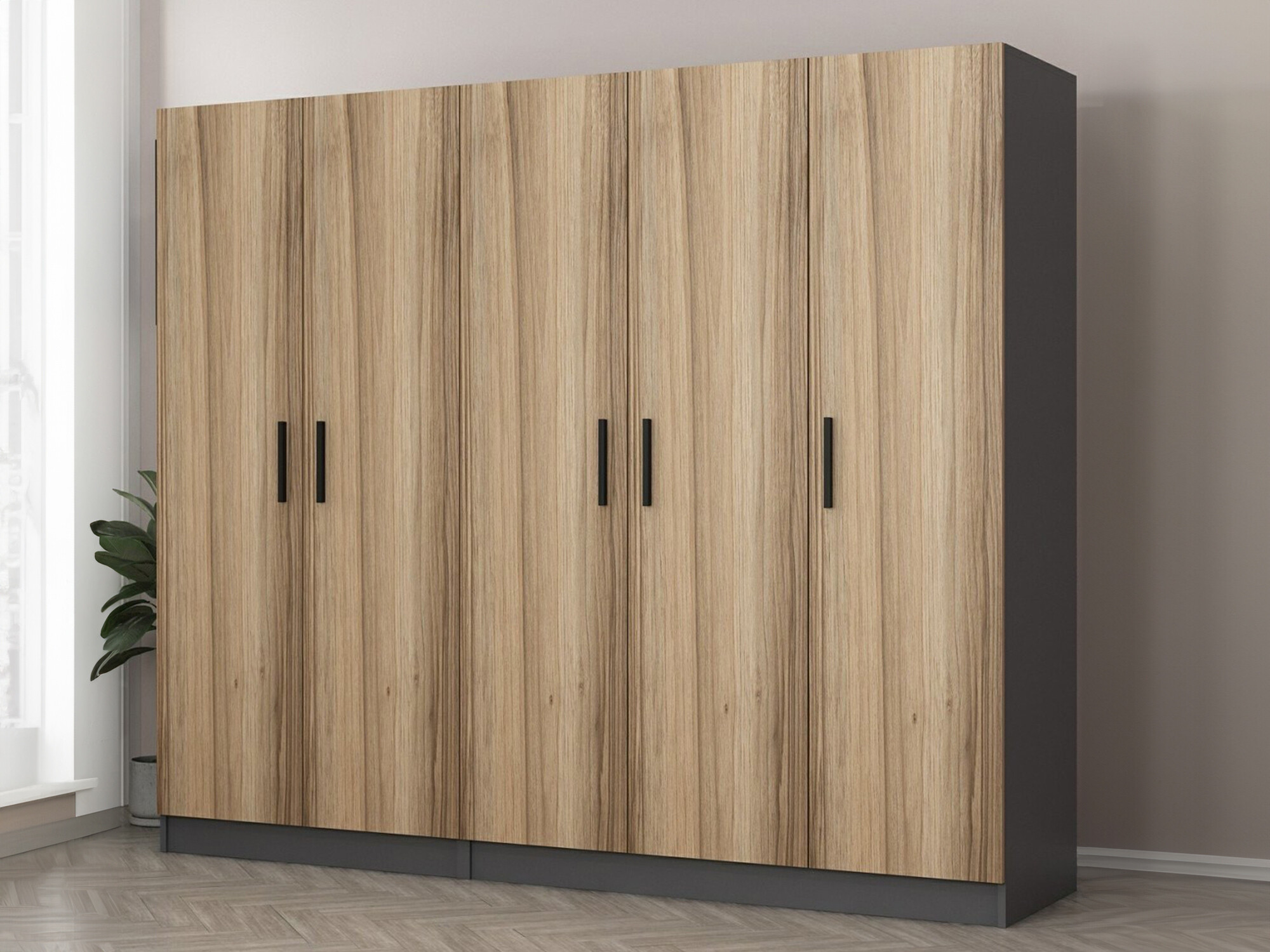 Armario Kailua L141 (Roble + Antracita)