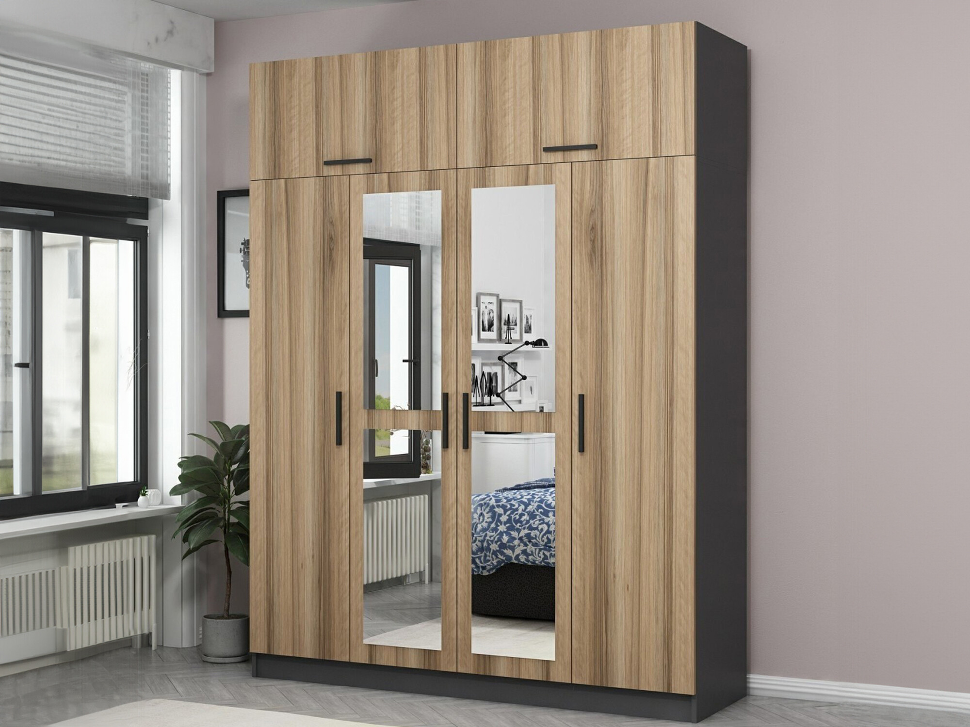 Armario Kailua 1419 (Roble + Antracita)