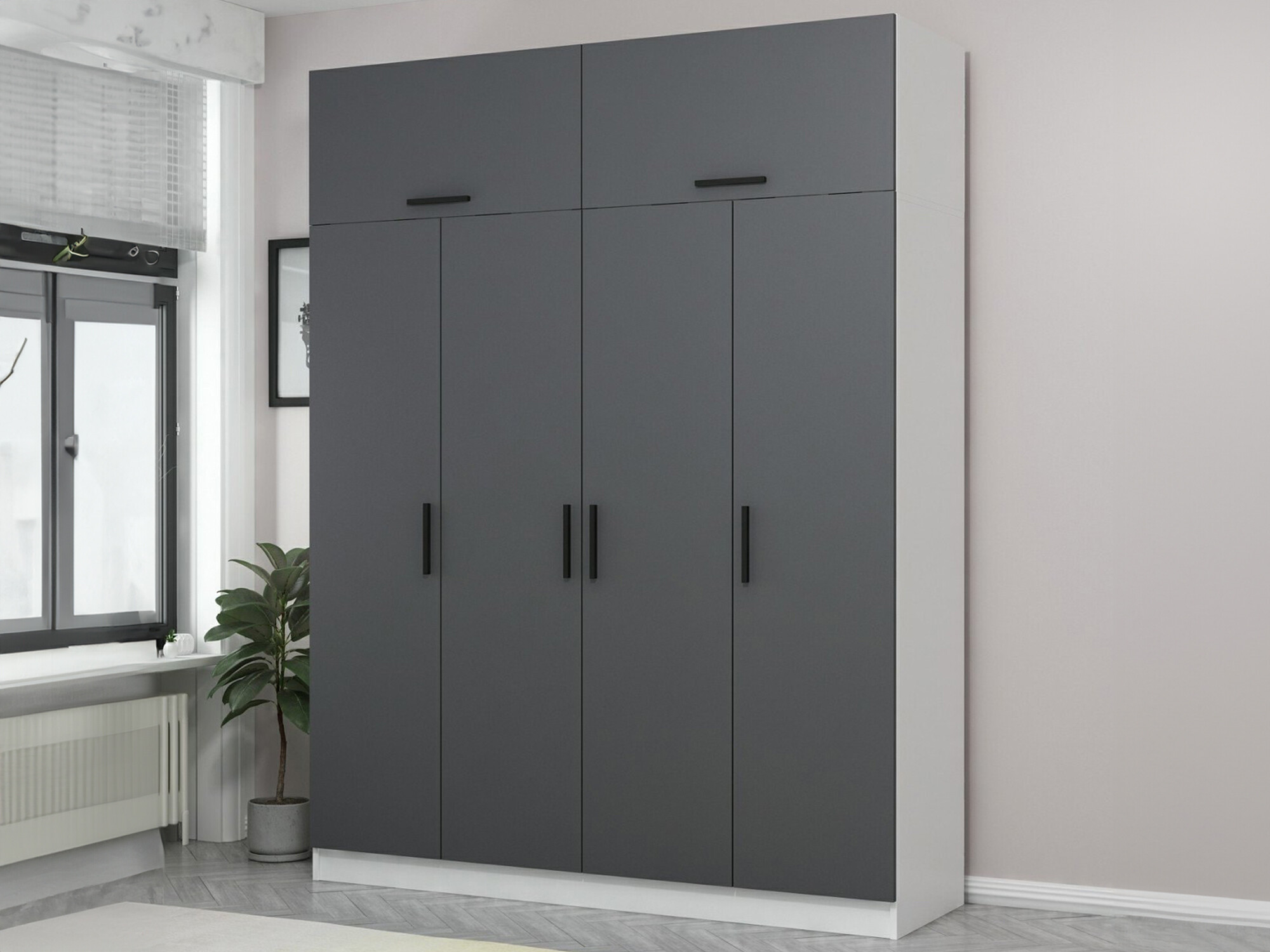 Armario Kailua L148 (Blanco + Antracita)