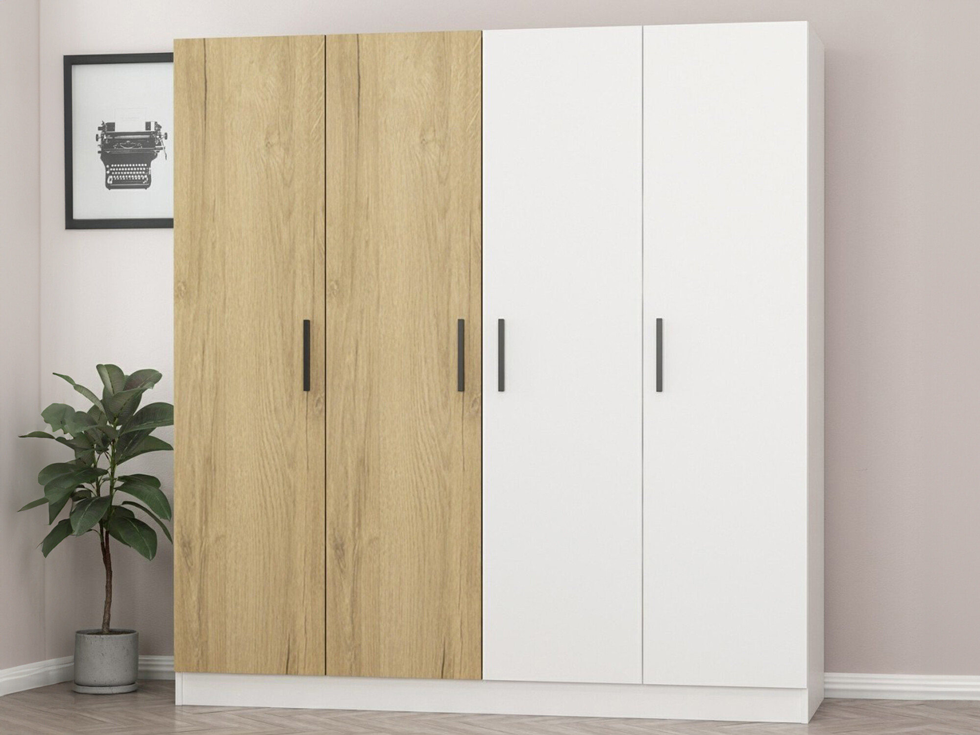 Armario Kailua L135 (Blanco + Nogal)