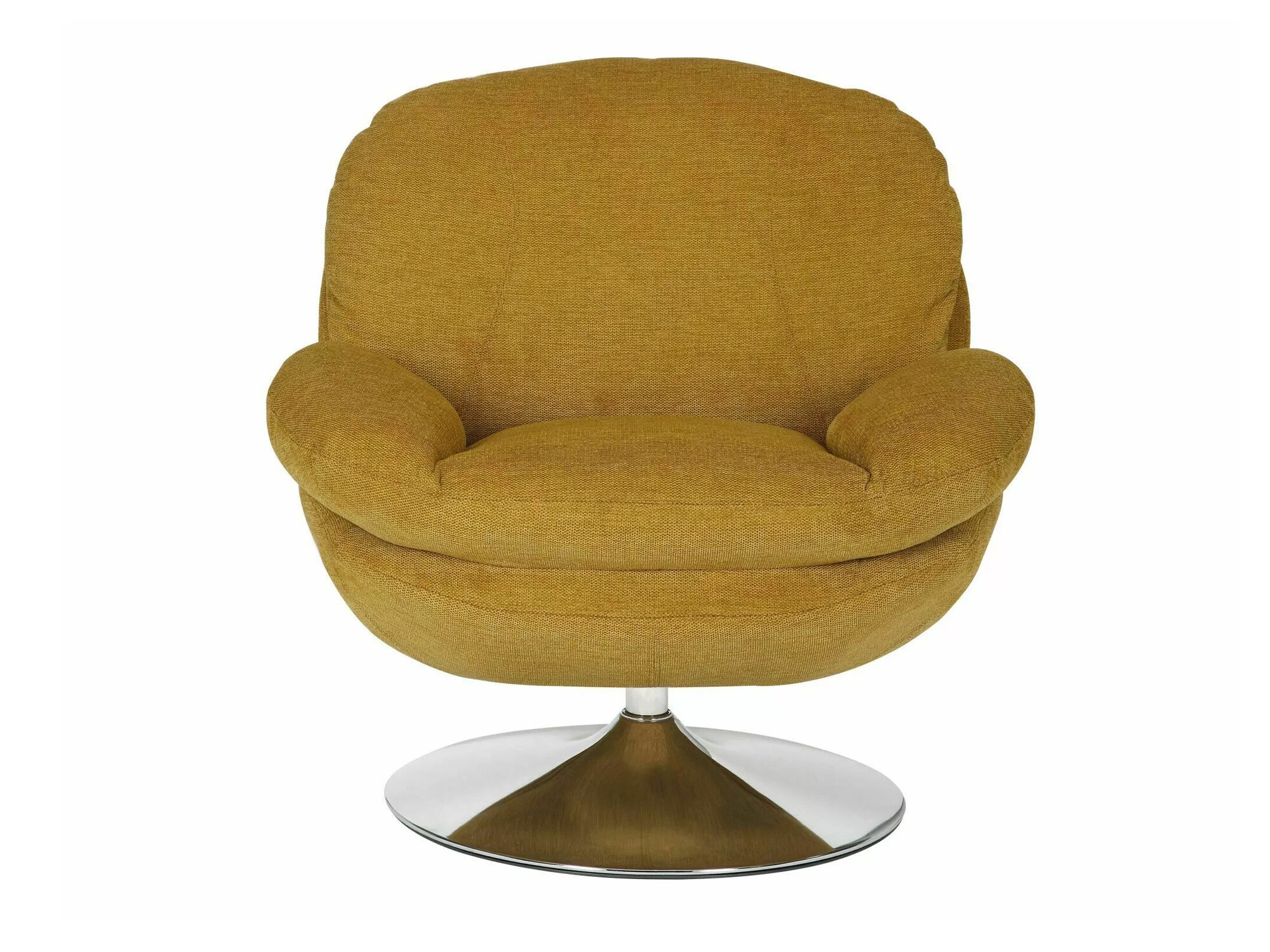 Sillón Detroit 700 (Amarillo oscuro)