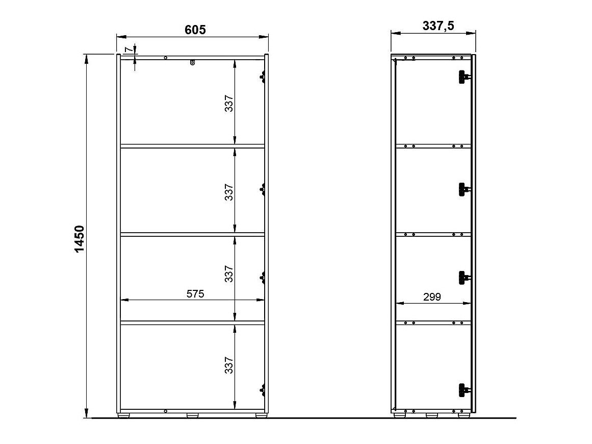 Estantería Evarsoa 104 (Grafito + Navarra roble)