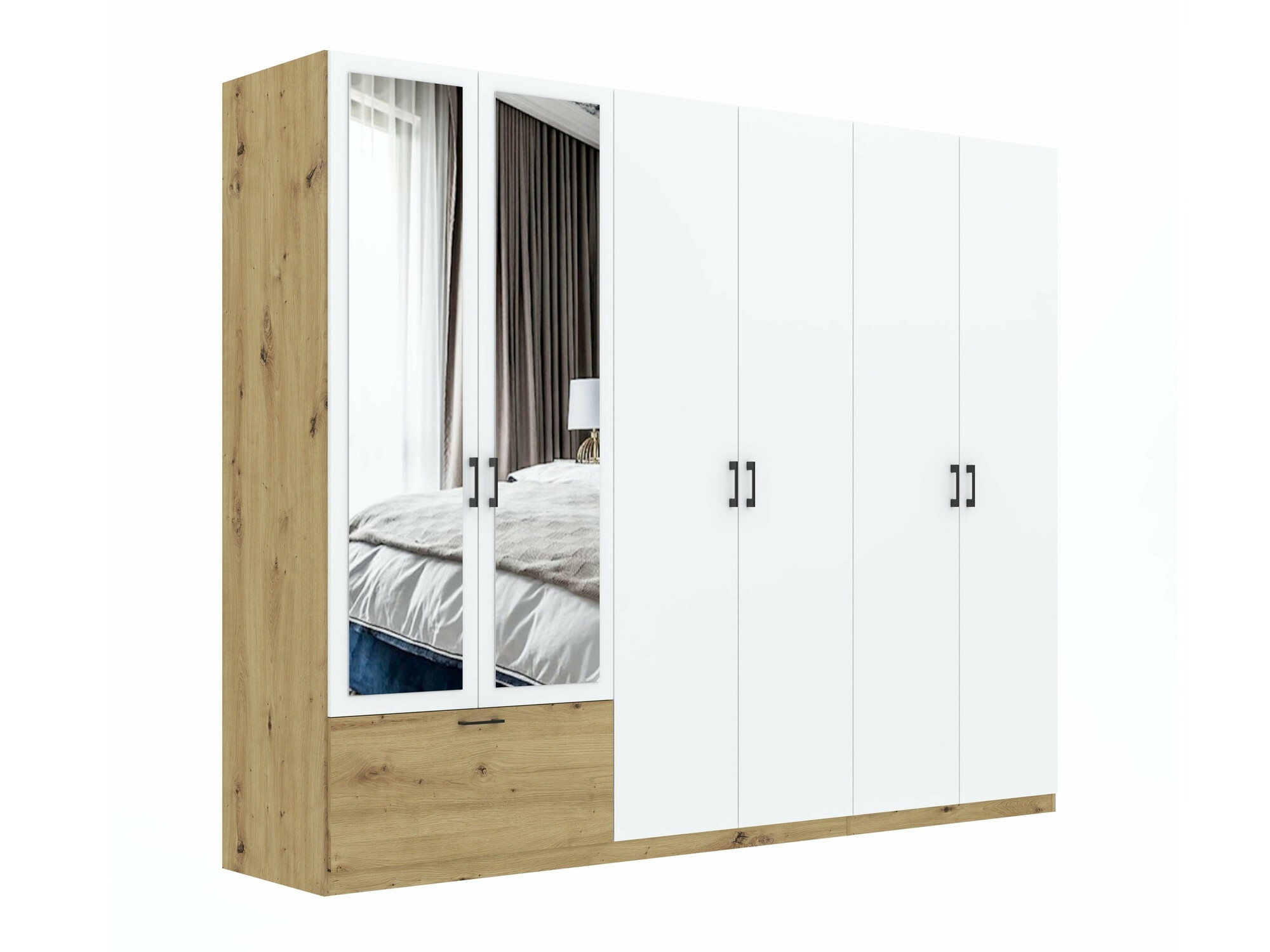 Armario Bristol 215