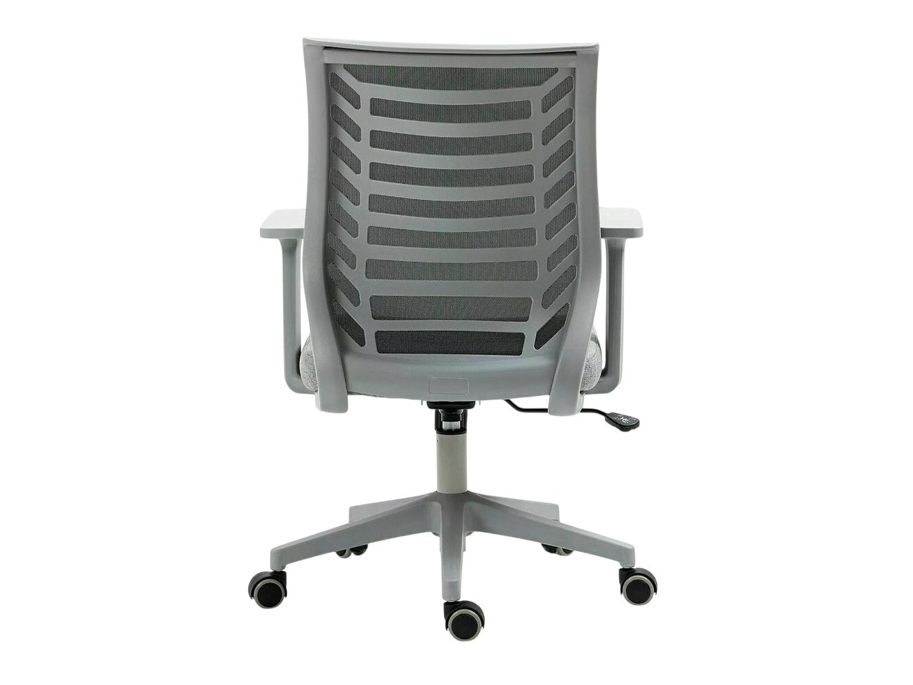Silla de oficina Detroit 694 (Gris + Negro)